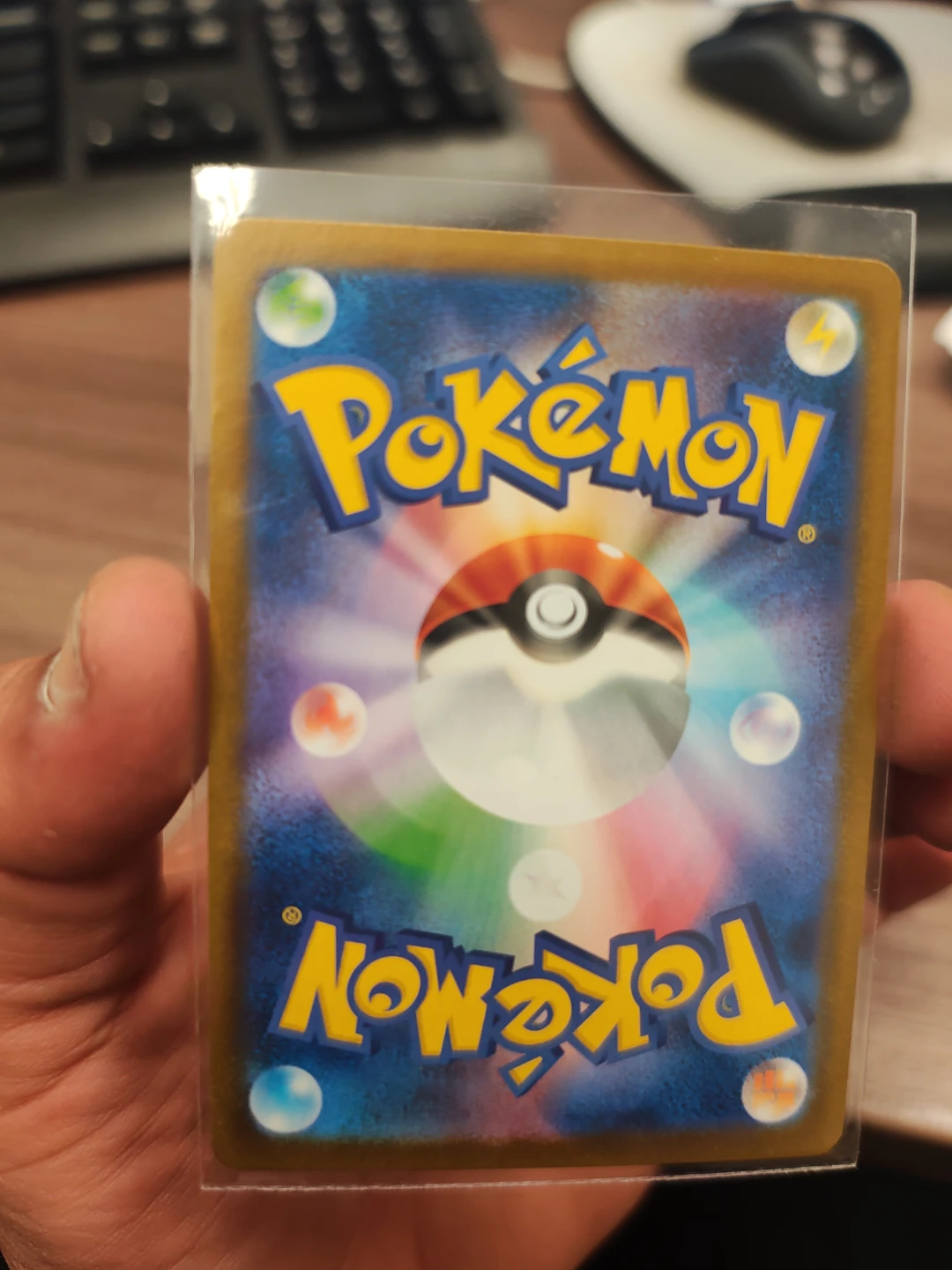 Pokemon Pikachu Card - photo 4