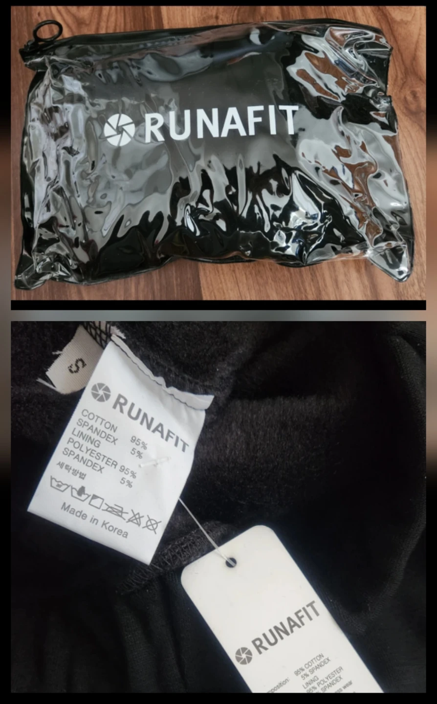 ⚽RUNAFIT Black fleece leggings with attached skirt - photo 2
