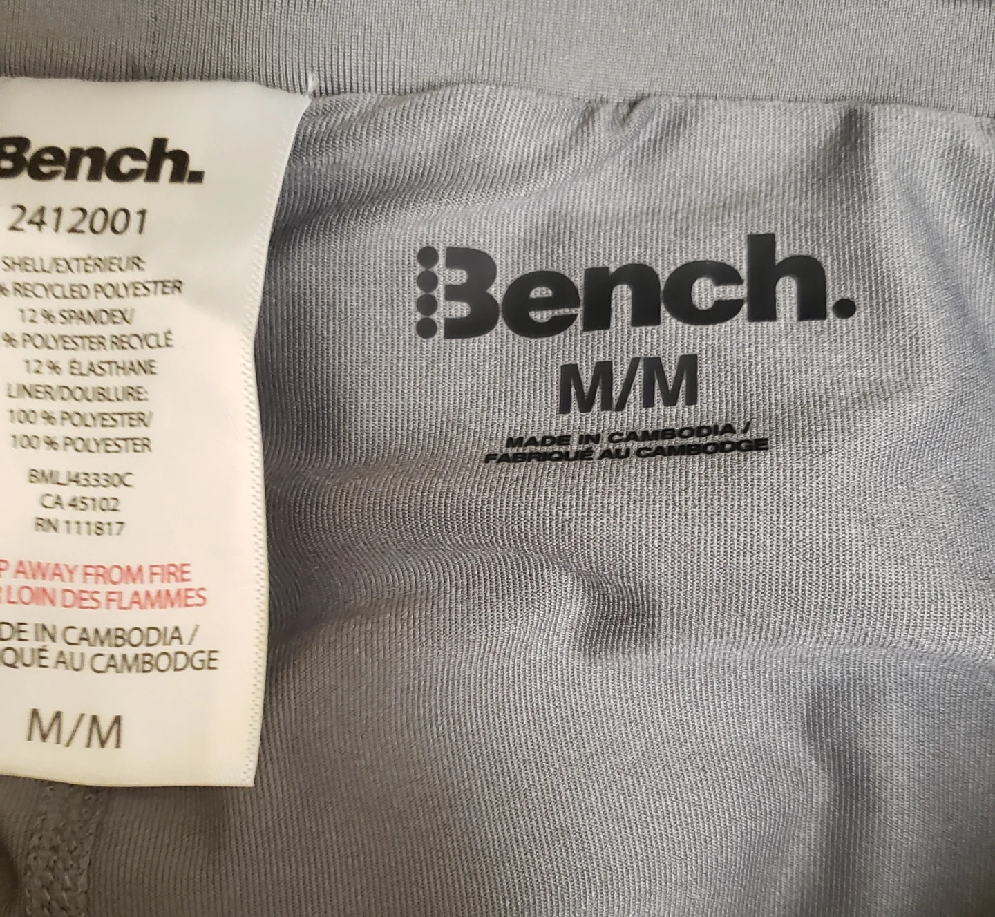 Brand new Bench.Active Mens Sports Shorts M - photo 4