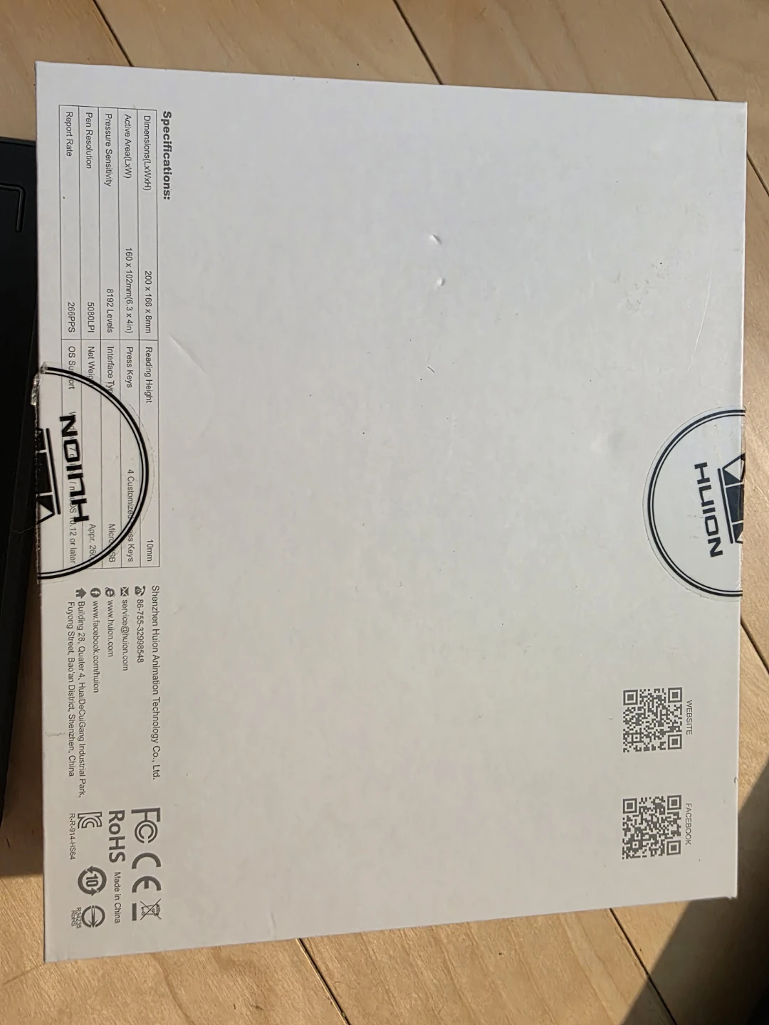 Huion HS64 Creative Pen Tablet $20 - photo 5