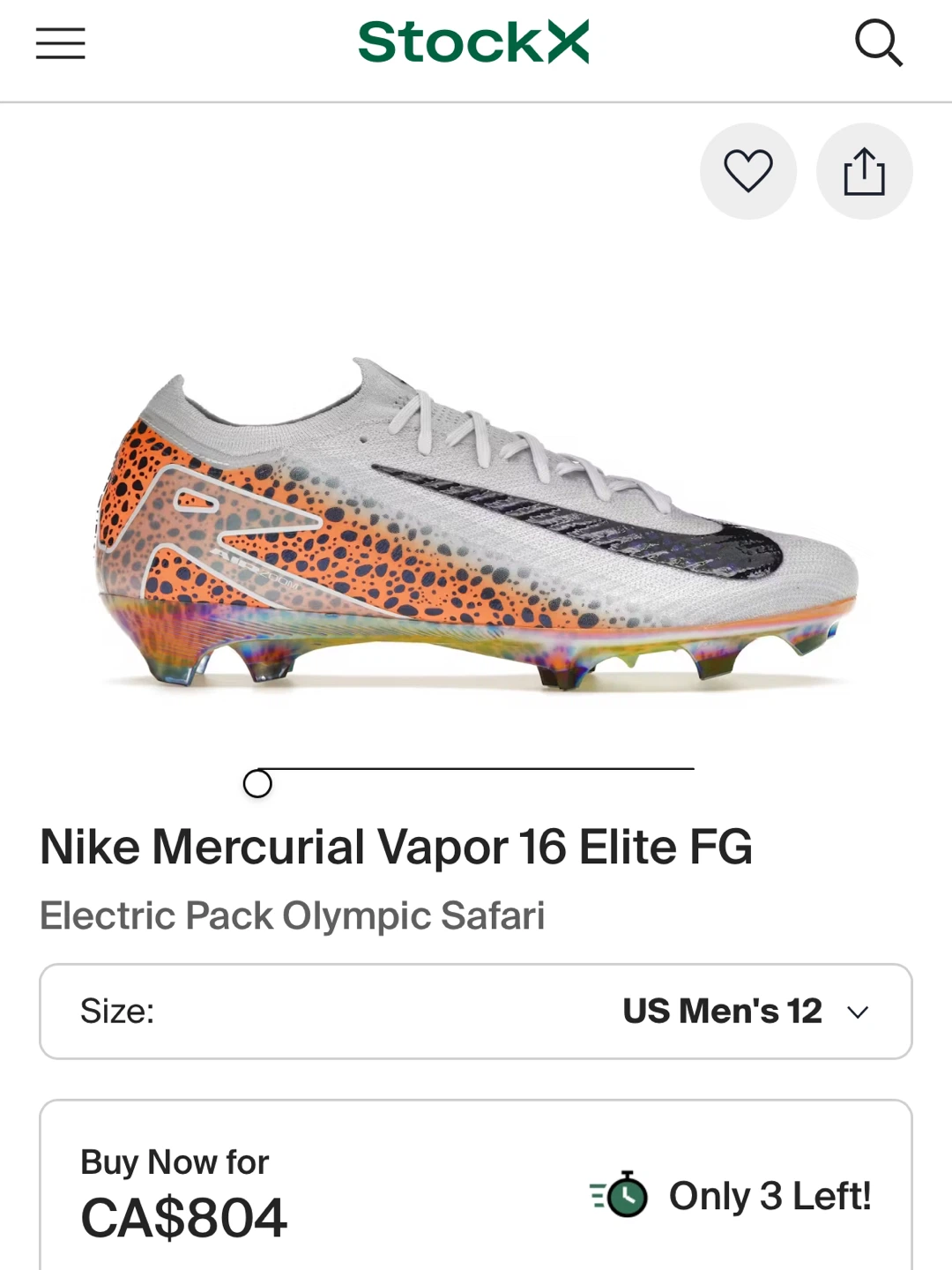 Nike Mercurial Vapor 16 Elite FG ‘Safari’ *DEADSTOCK*