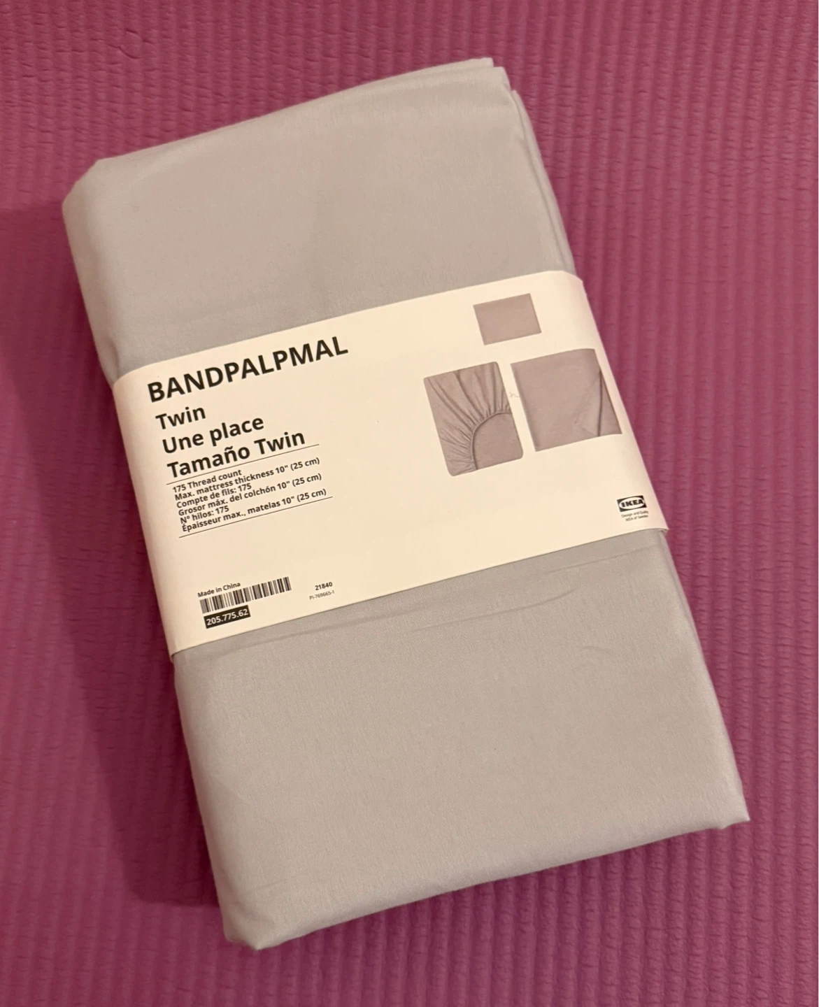 New✨IKEA Twin Sheet Set - Light Gray