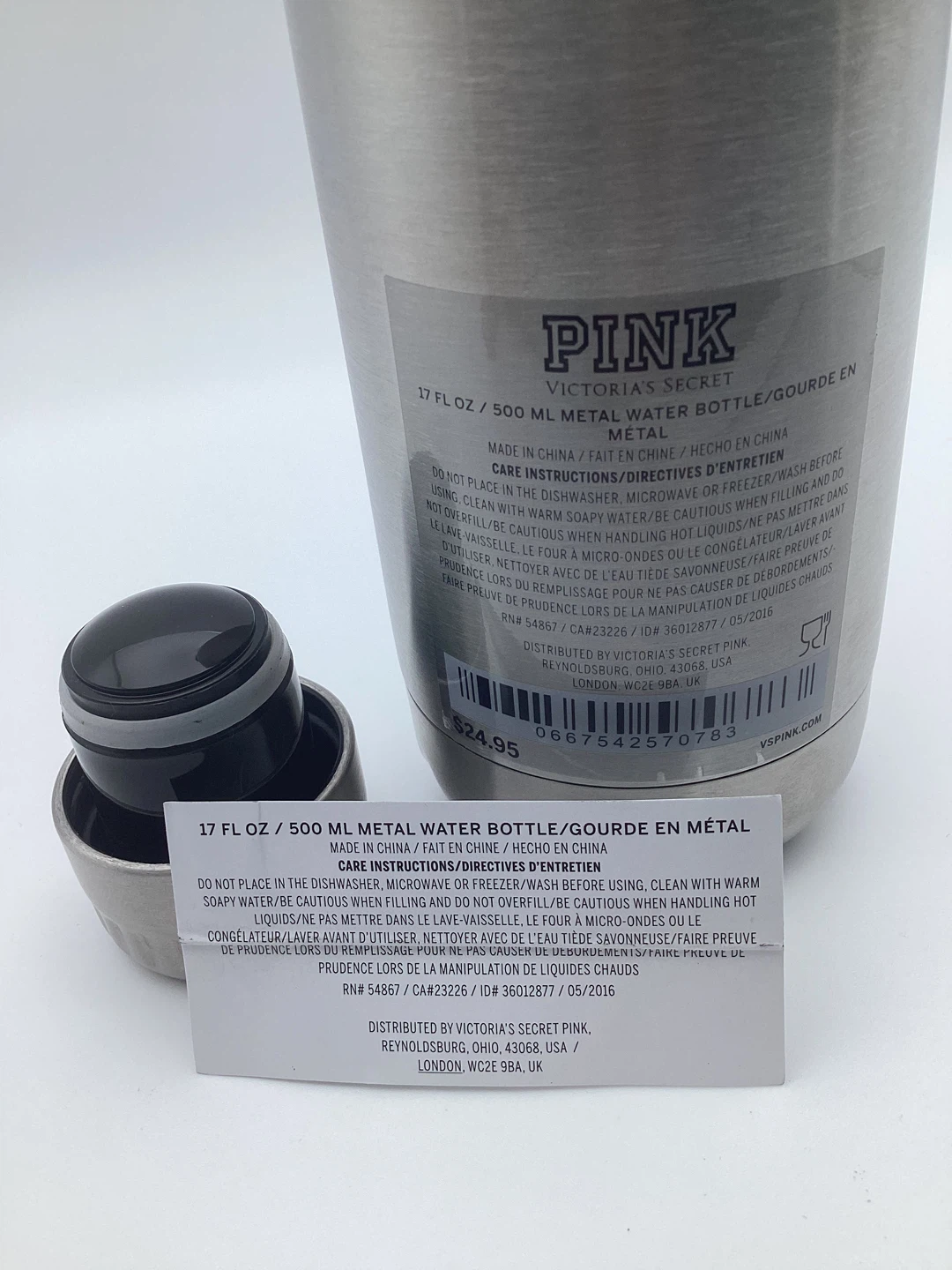 PINK Victoria's Secret Metal Water Bottle - 17oz - photo 4