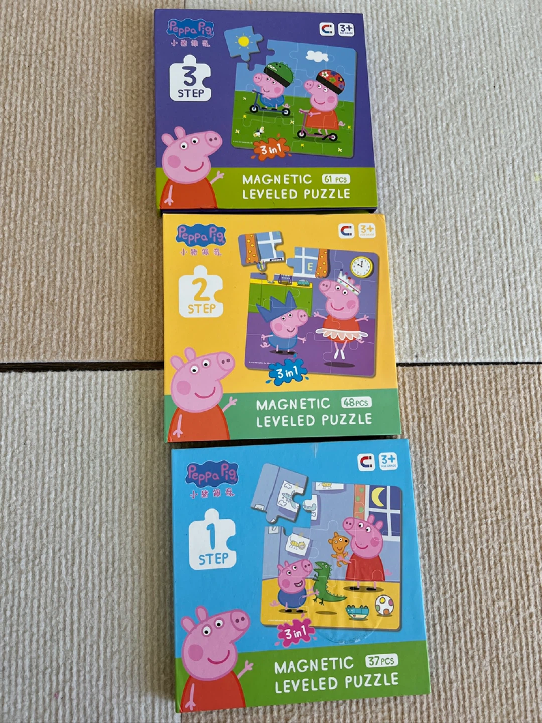 Peppa Pig Magnetic Leveled Puzzles - 3 Set Bundle