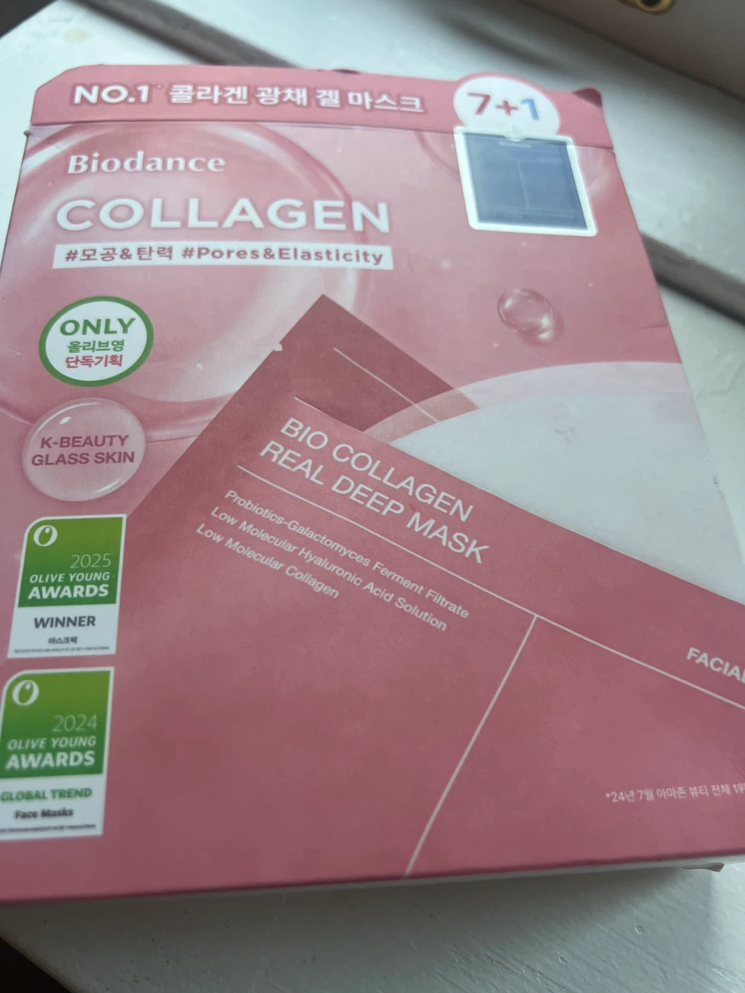 Biodance Collagen Bio Real Deep Mask 7+1
