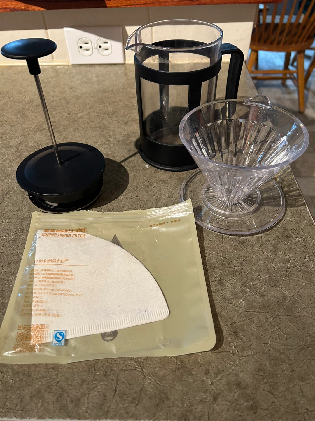 Coffee Dripper and French Press Set