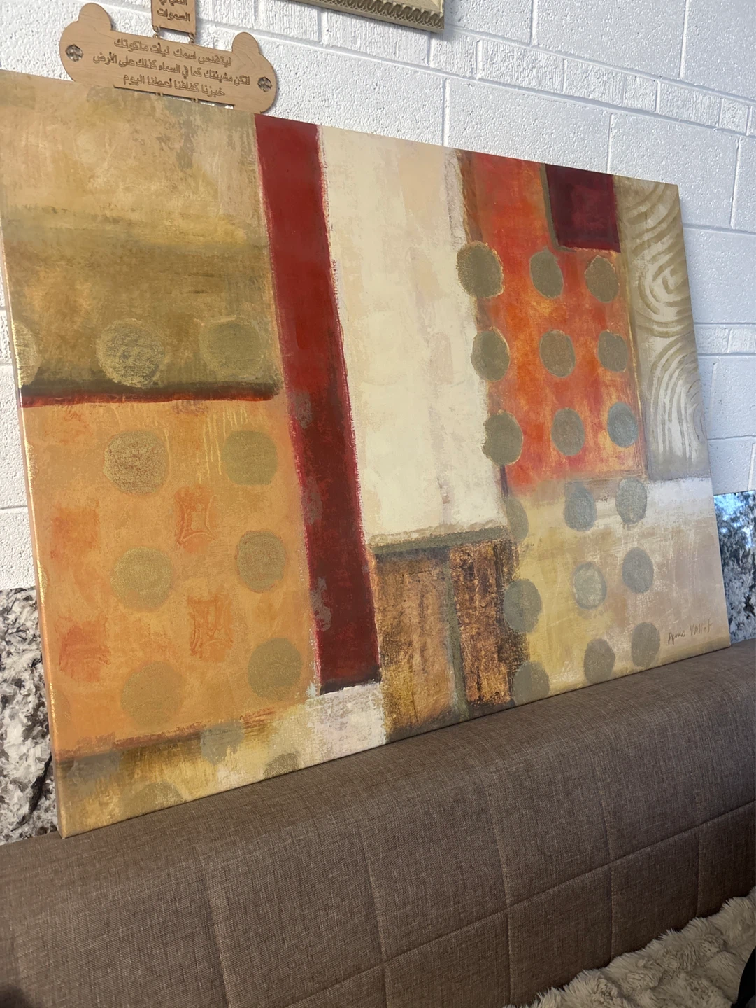 Abstract Wall Art Canvas Print