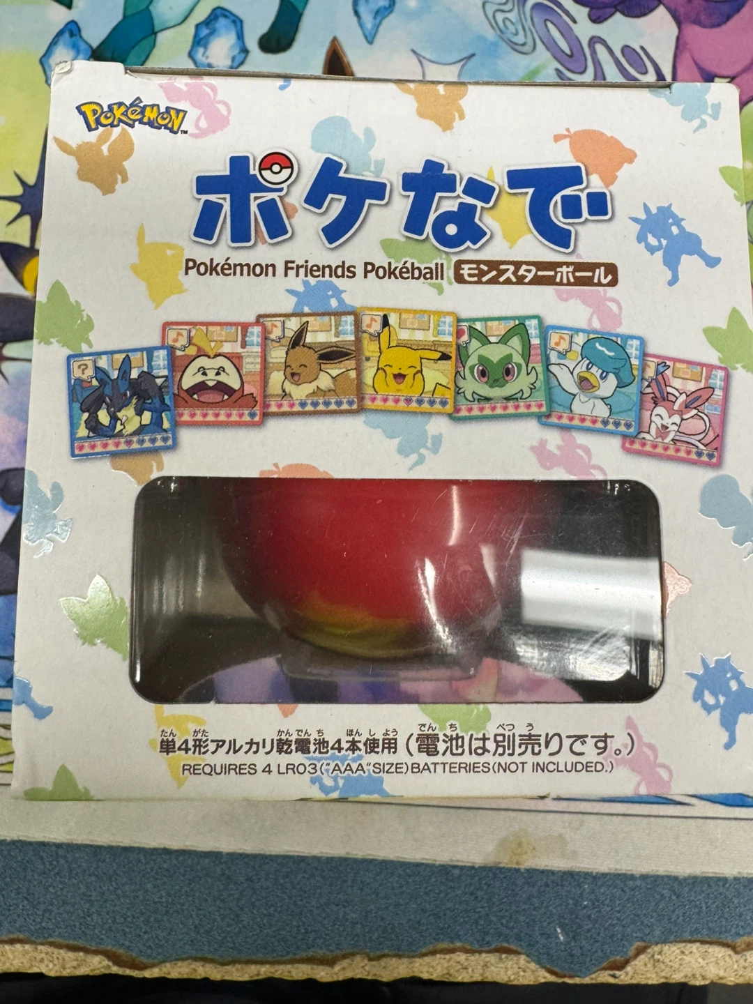 Pokemon Friends Pokeball - photo 2