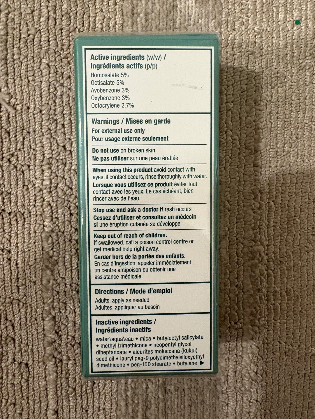La Mer The SPF 50 UV Protecting Fluid (Read Description) - photo 2