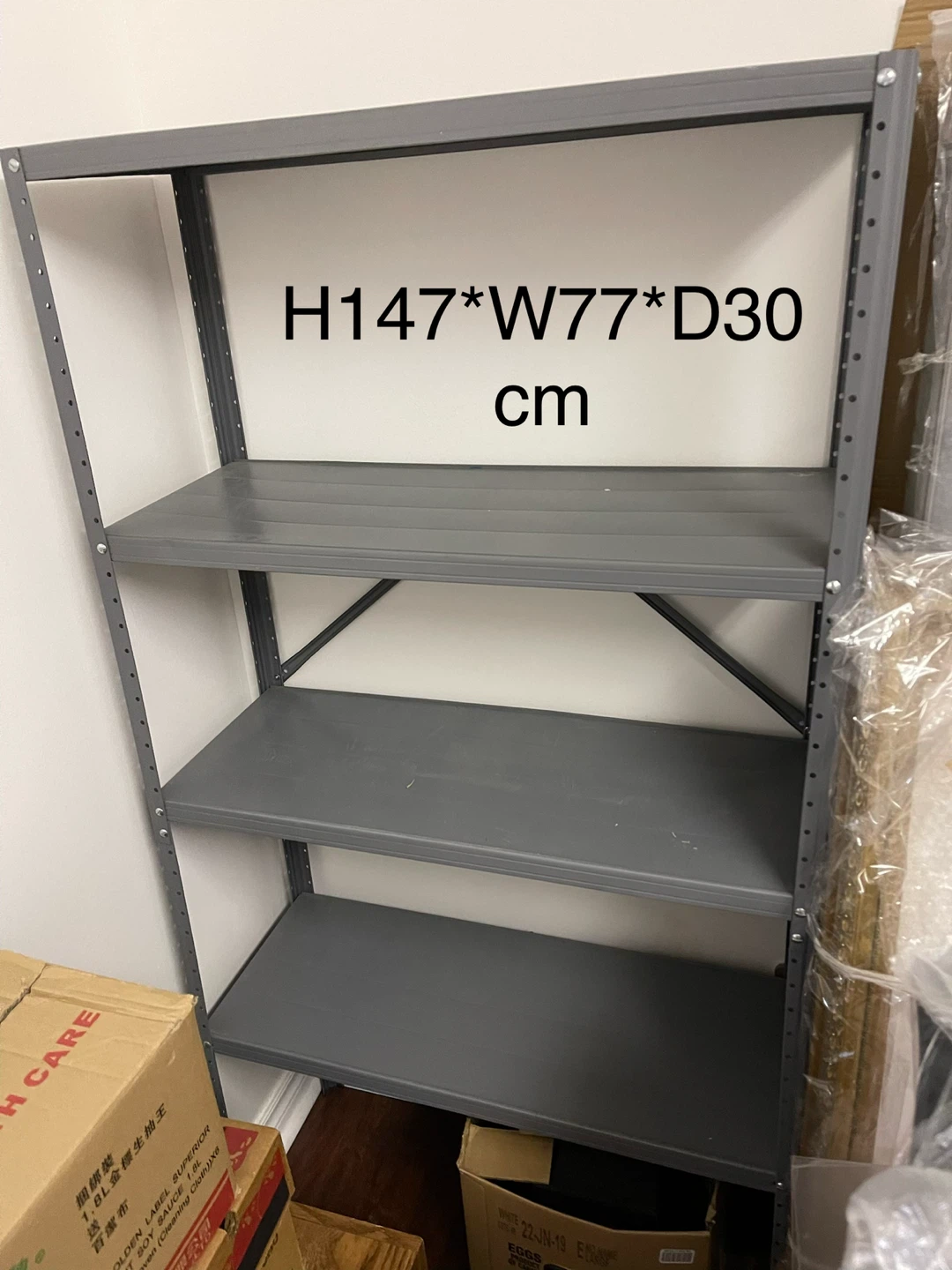 Grey 4-Shelf Metal Storage Unit