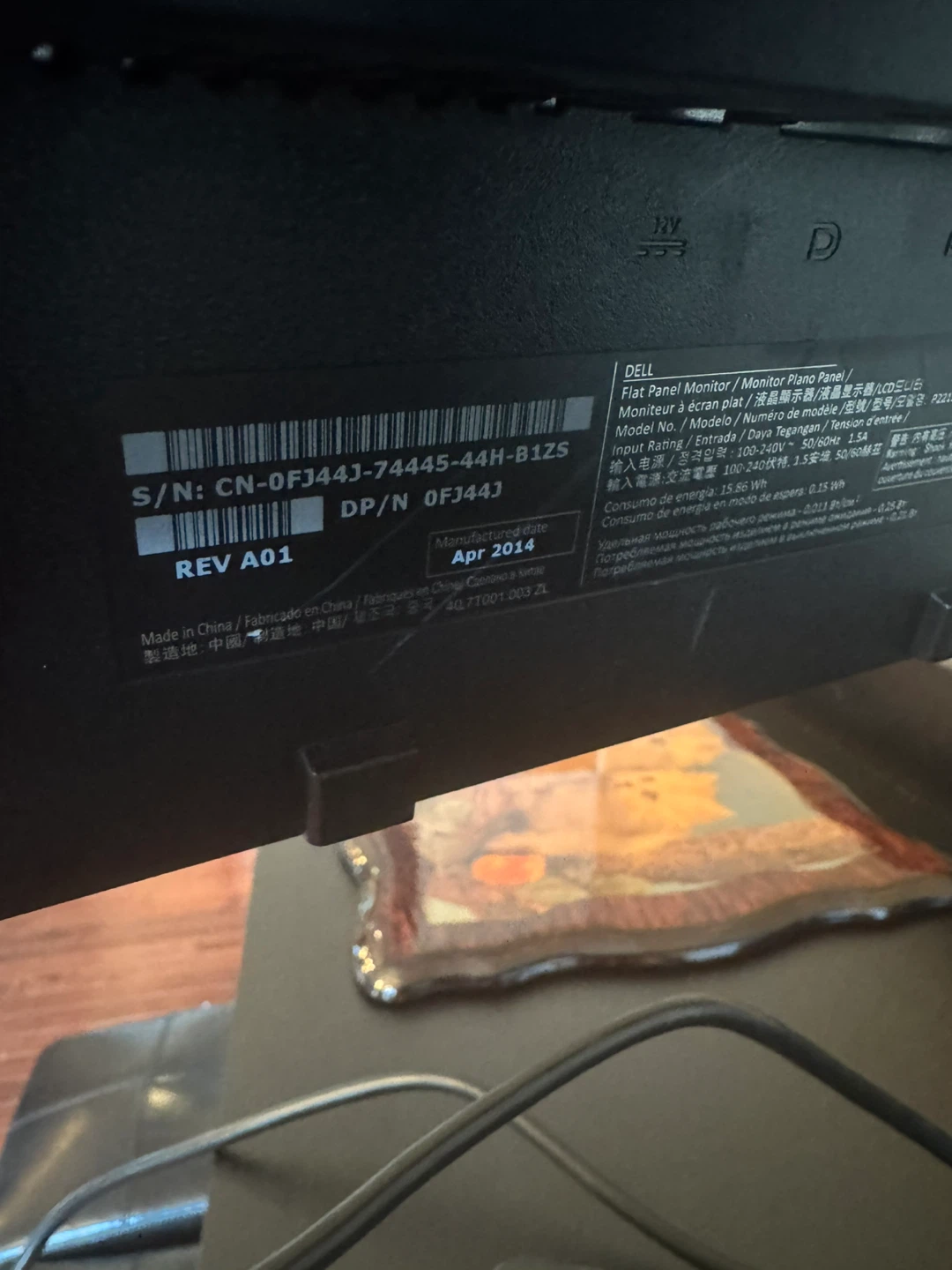 Dell Flat Panel Monitor - photo 2
