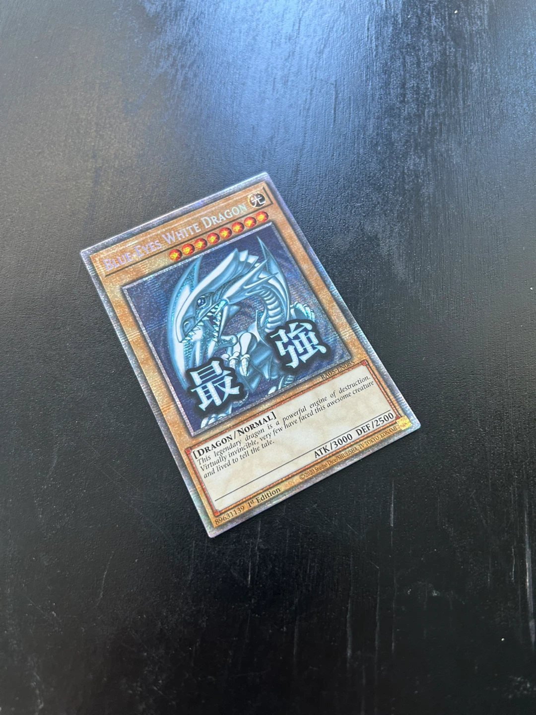 Yu-Gi-Oh! Blue-Eyes White Dragon RA05-EN085 Starlight Rare - photo 3