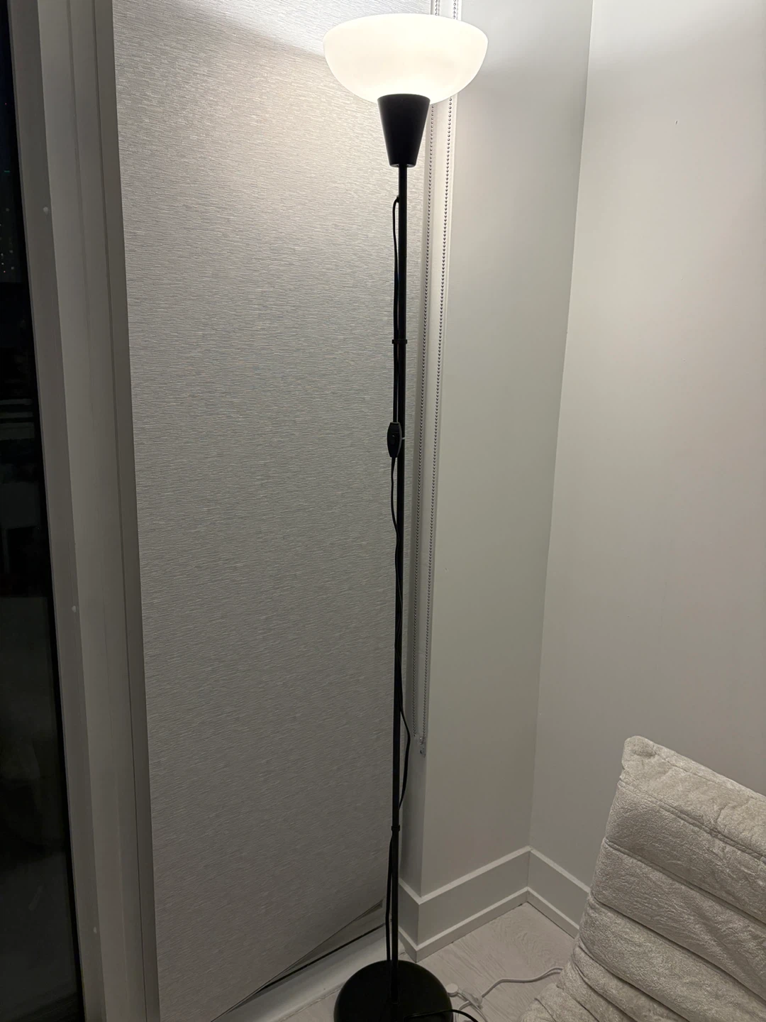 Black Floor Lamp