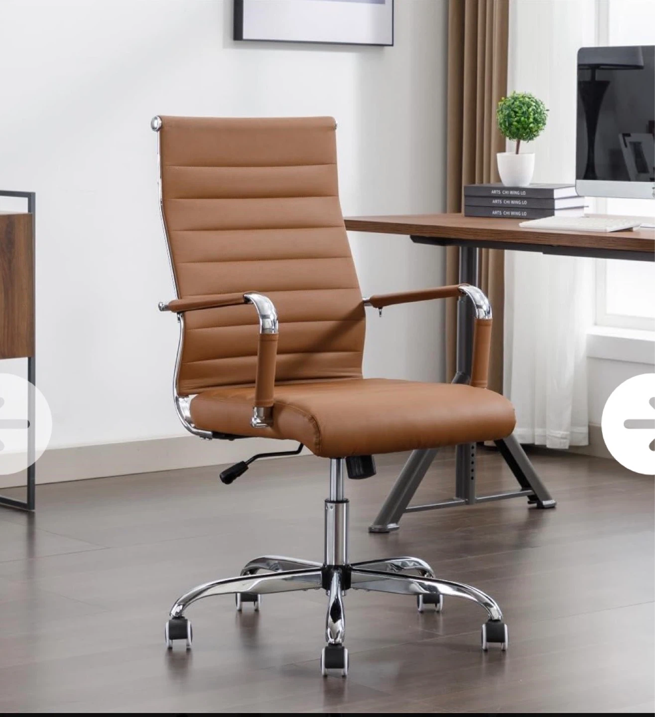 Brown Executive Office Chair