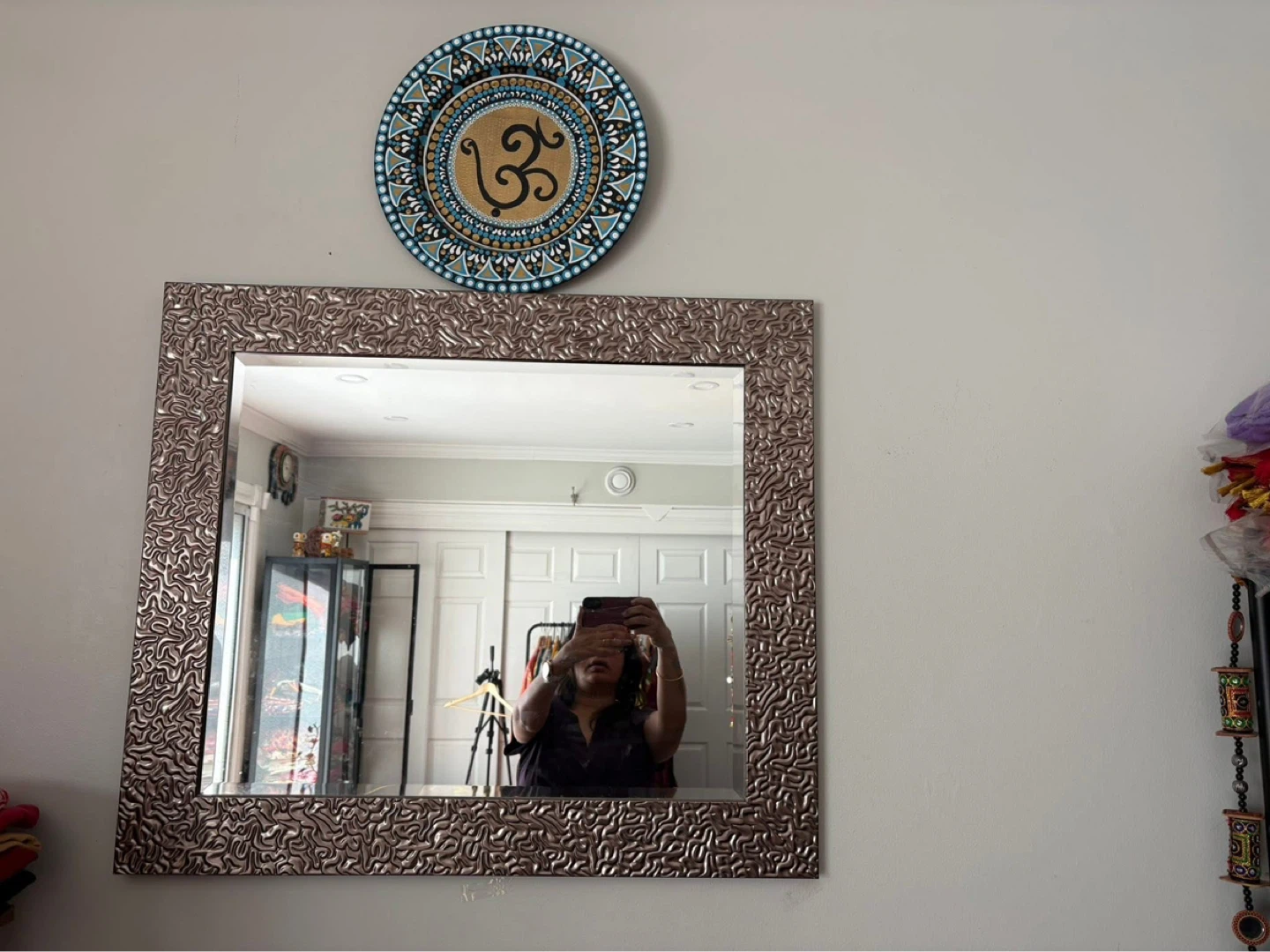 Decorative Mirror with Textured Frame