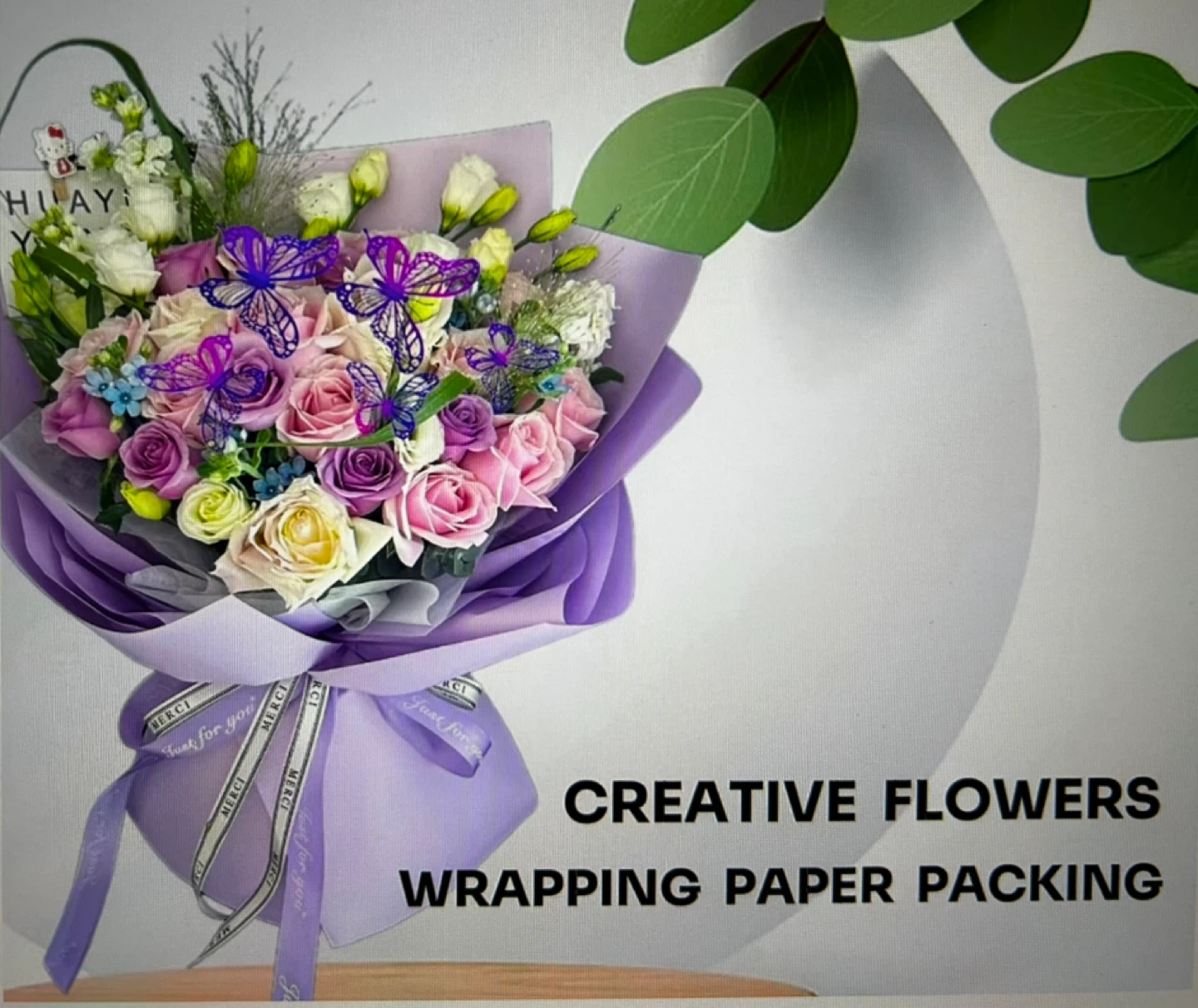 Purple Flower Wrapping Paper - 20 Sheets