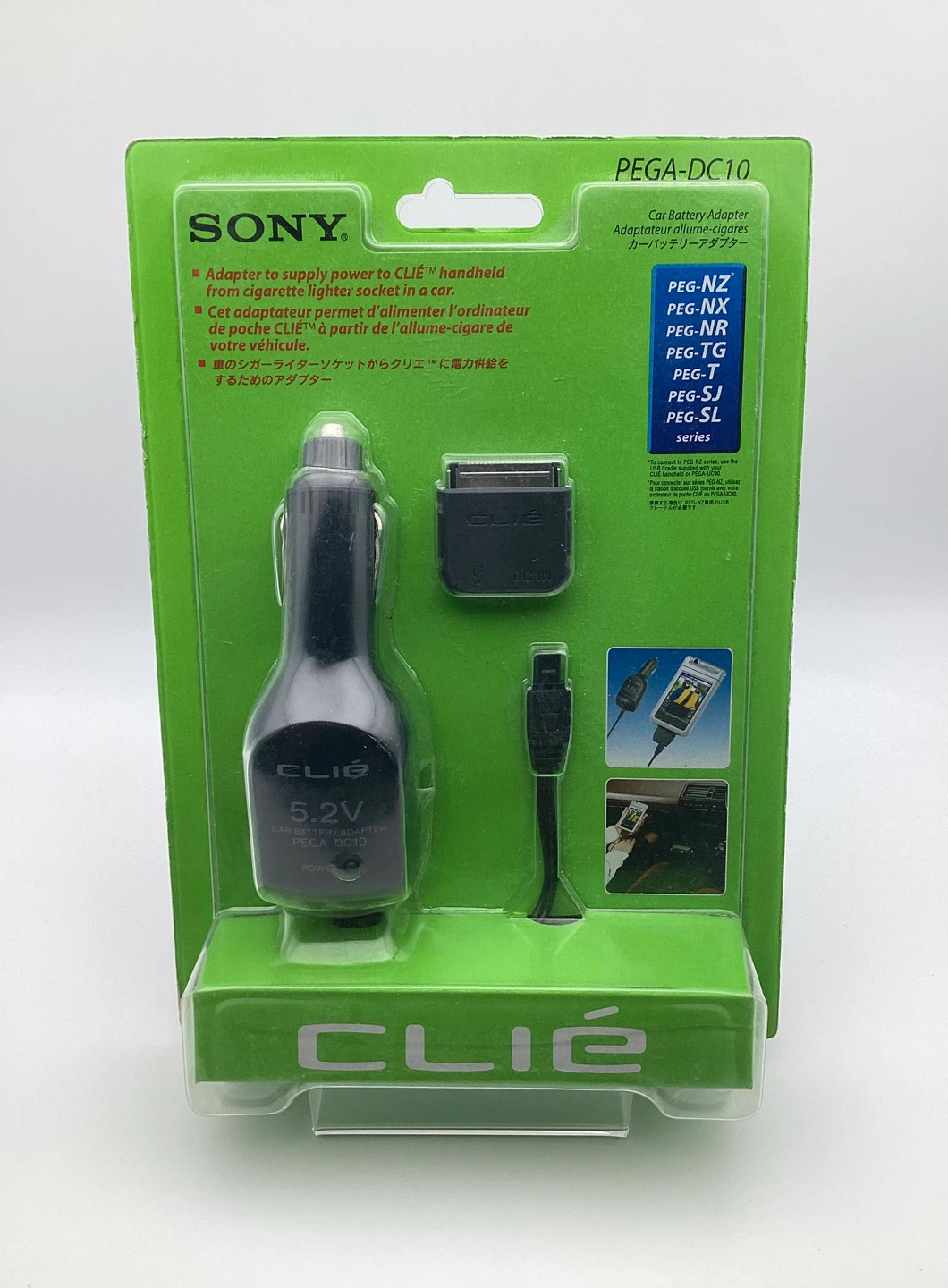 Sony PEGA-DC10 CLIE Car Battery Adapter Charger