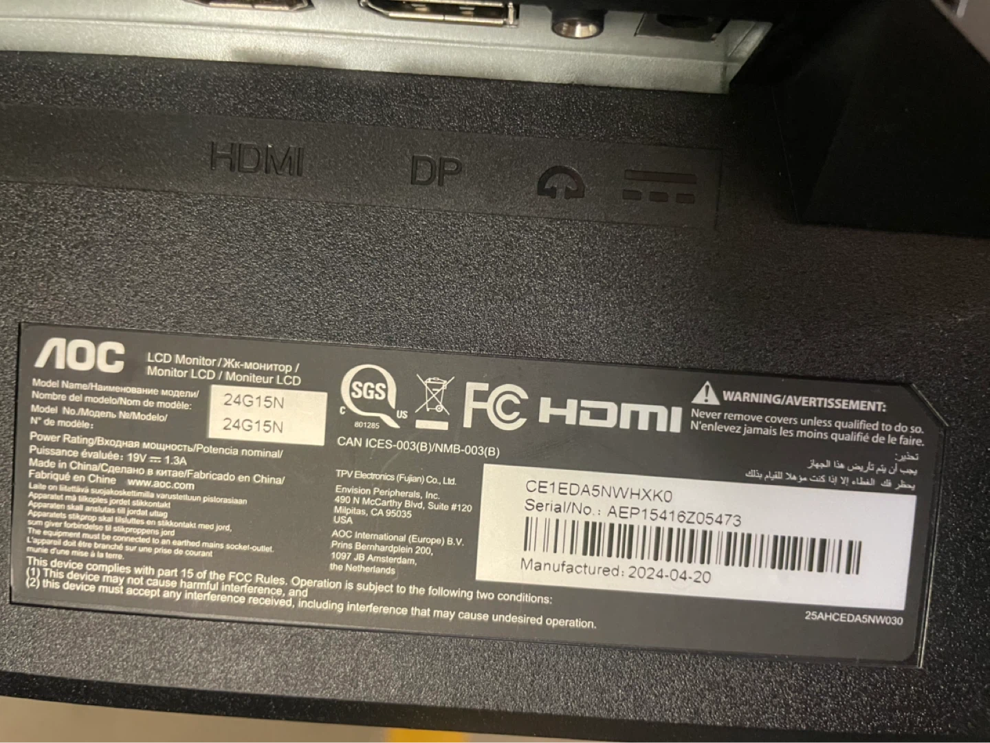 AOC 24G15N LCD Monitor - photo 3