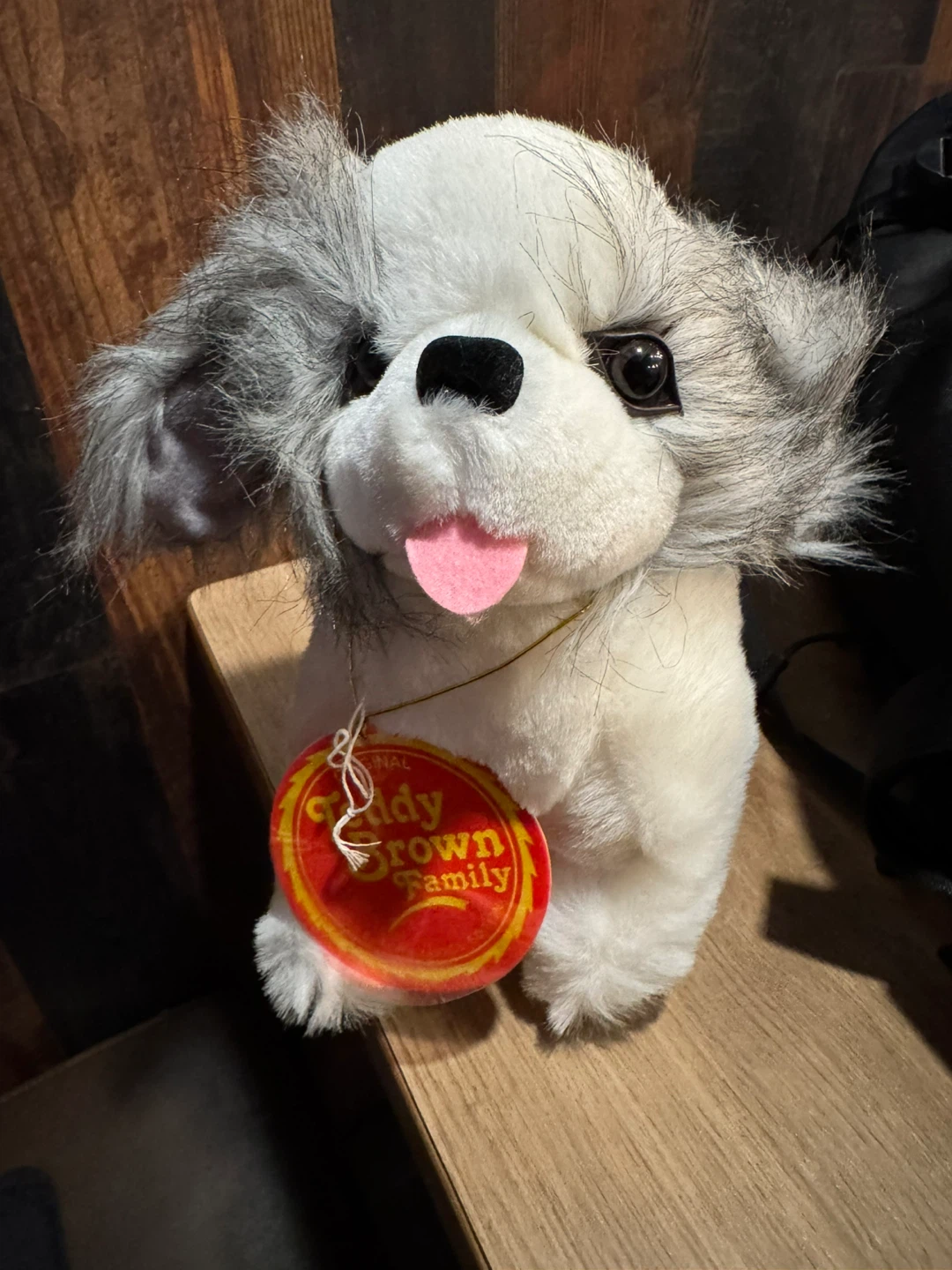 Teddy Brown Family Plush Dog Toy
