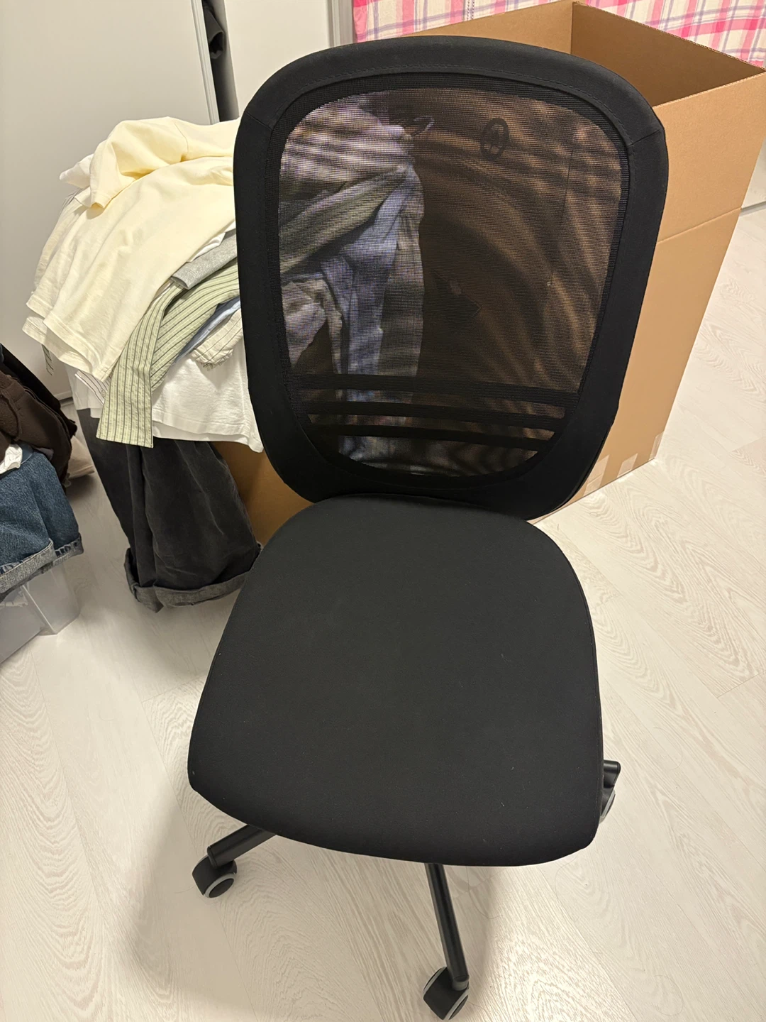 IKEA FLINTAN Office Chair, Black
