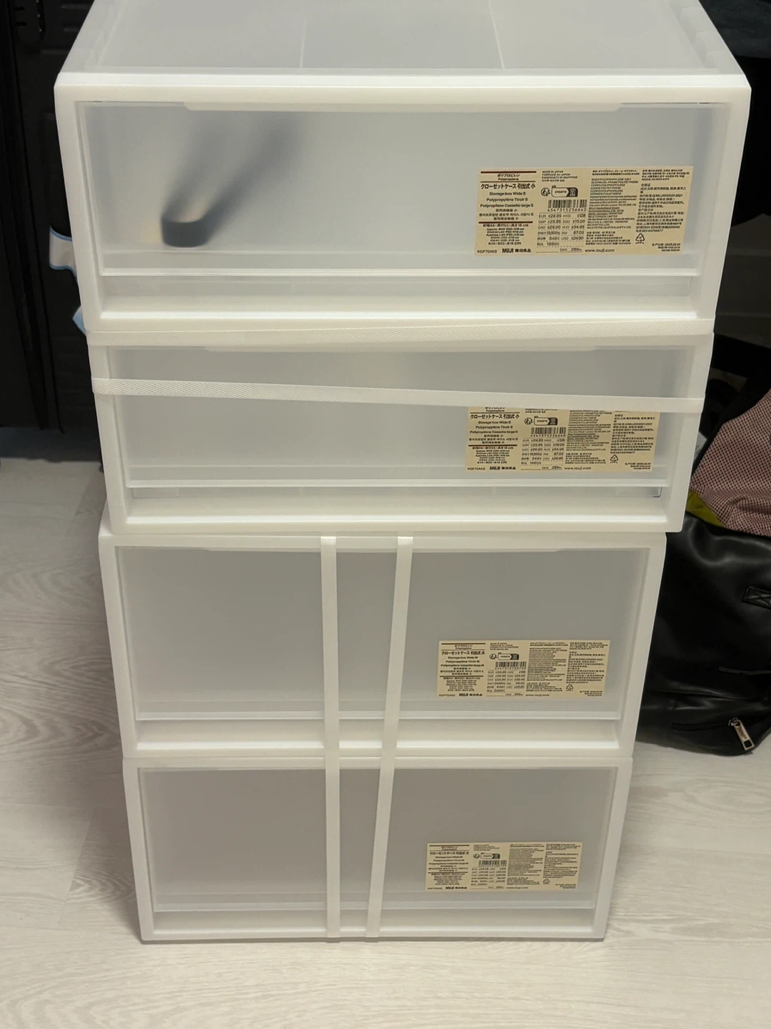 MUJI Polypropylene Storage Closet Drawer (total of 4)