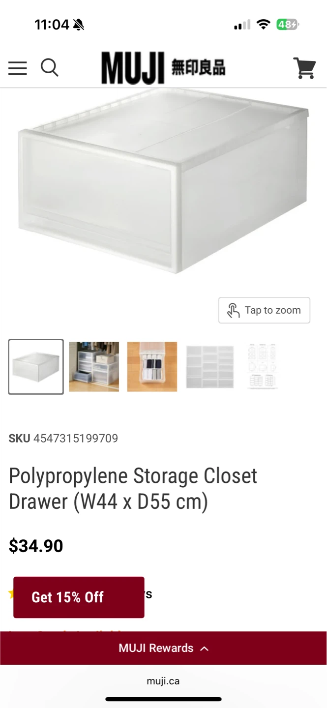 MUJI Polypropylene Storage Closet Drawer (total of 4) - photo 2