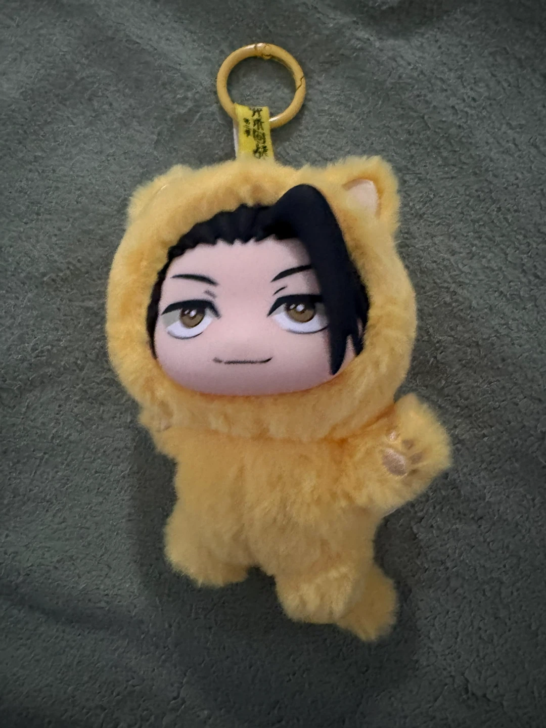 EAKI Jujutsu Kaisen Cat Ear Plushie Keychains Geto Suguru