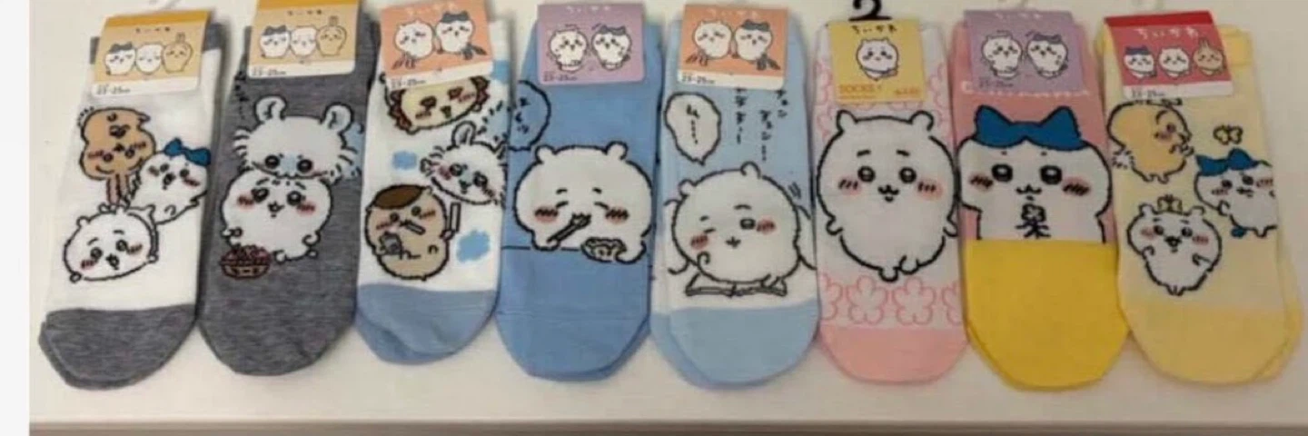 Assorted Cute Character Socks (23-25cm)