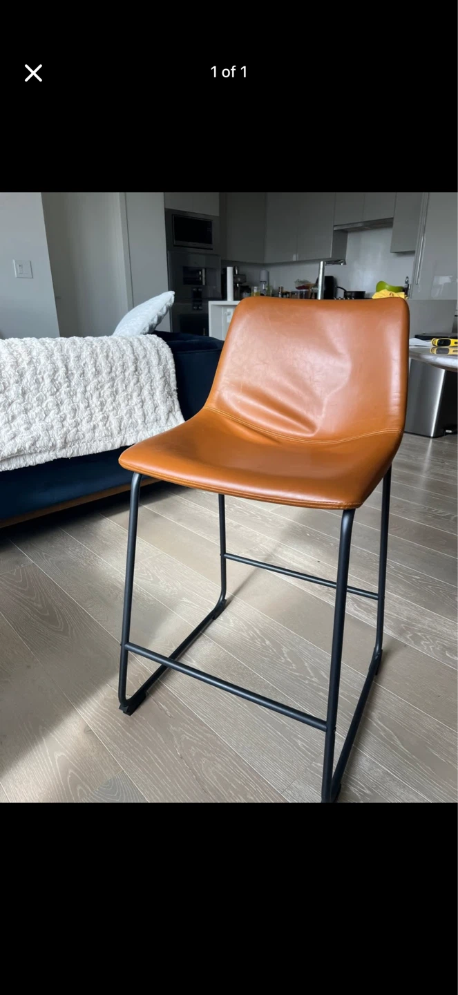 Brown Faux Leather Bar Stool