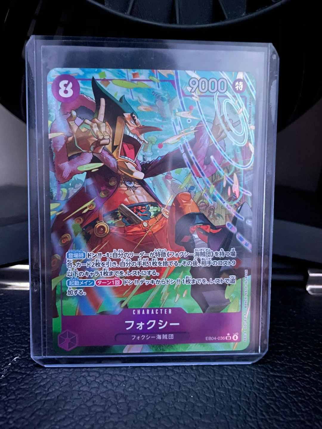 One Piece Card Game Lot - Various Characters - photo 5