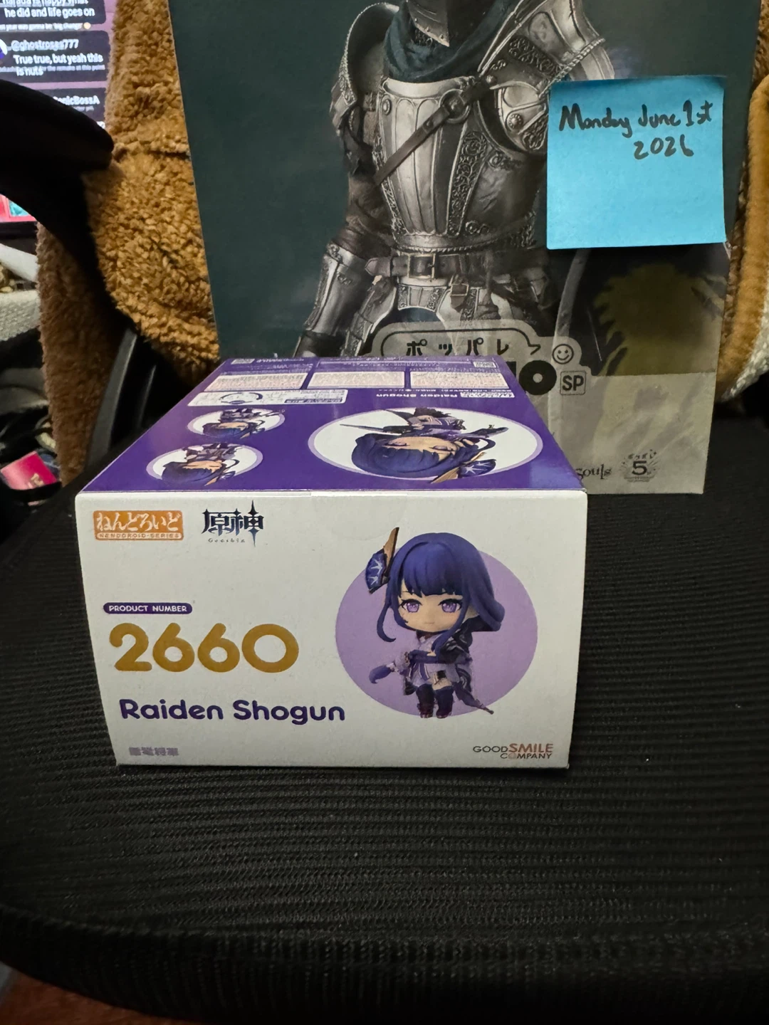 Good Smile Company Nendoroid Raiden Shogun 2660 - photo 3