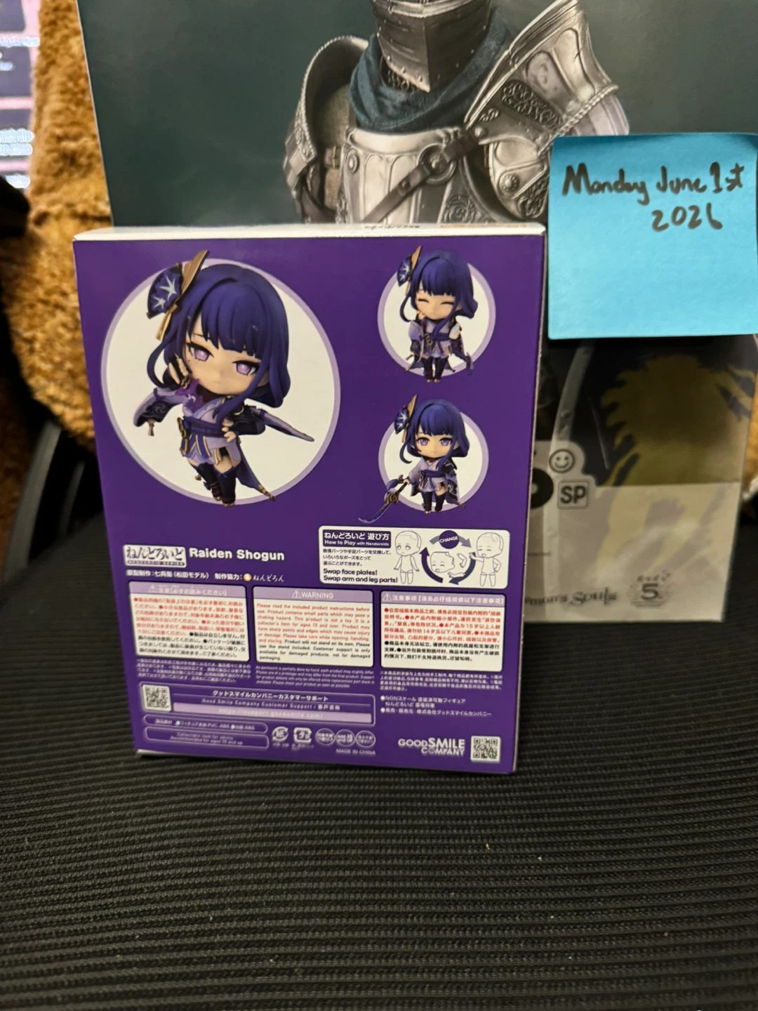 Good Smile Company Nendoroid Raiden Shogun 2660 - photo 2