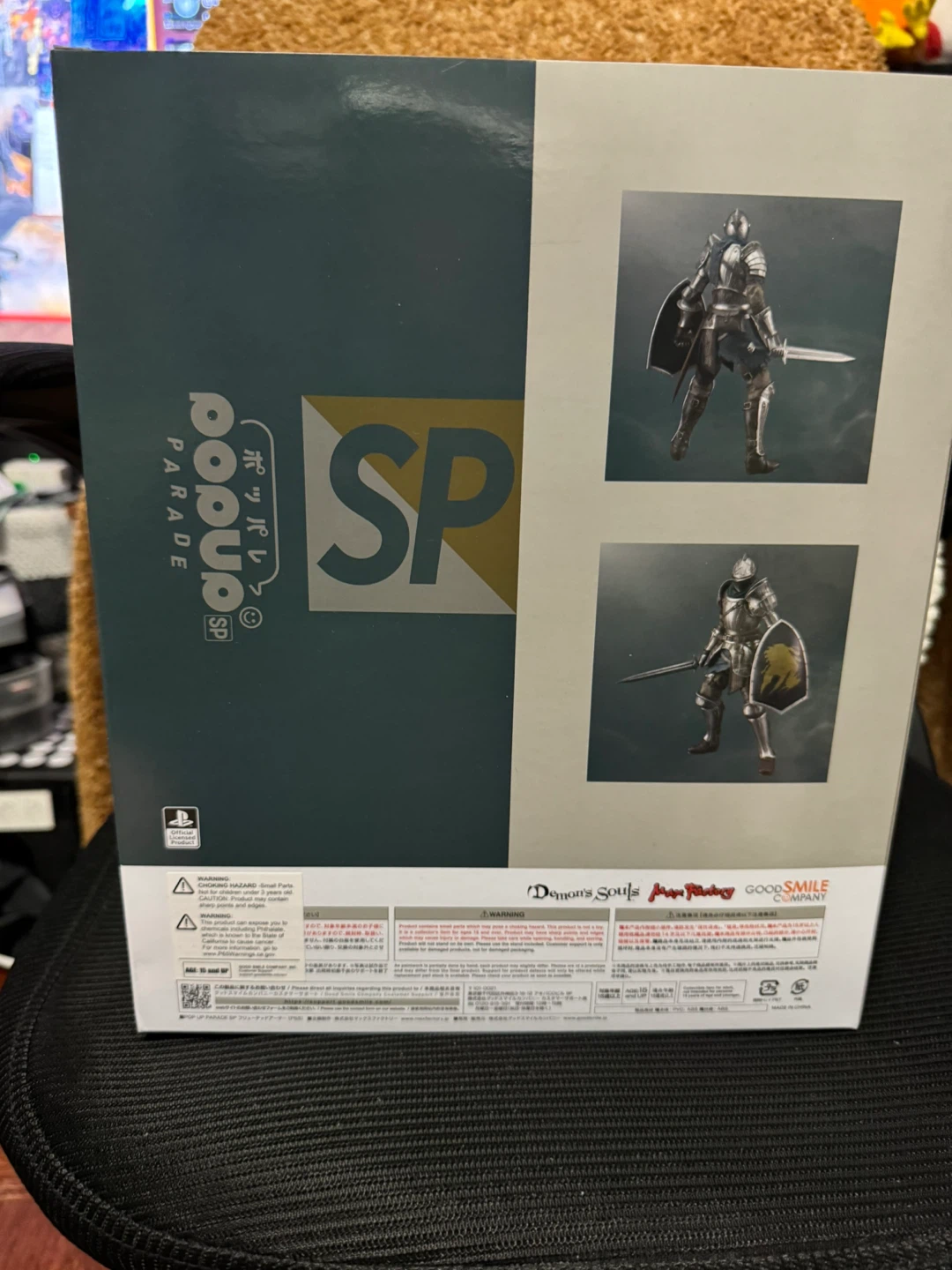 Pop Up Parade Fluted Armor (PS5) Figure - photo 2