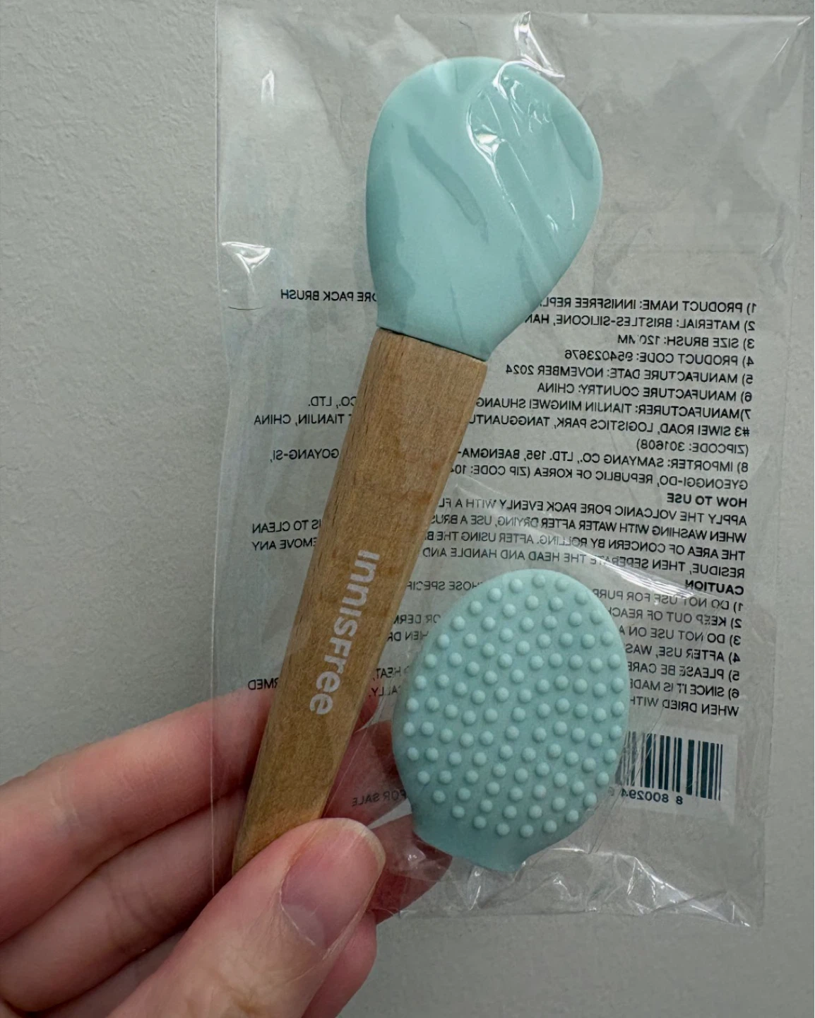 Innisfree Silicone Pore Brush Set
