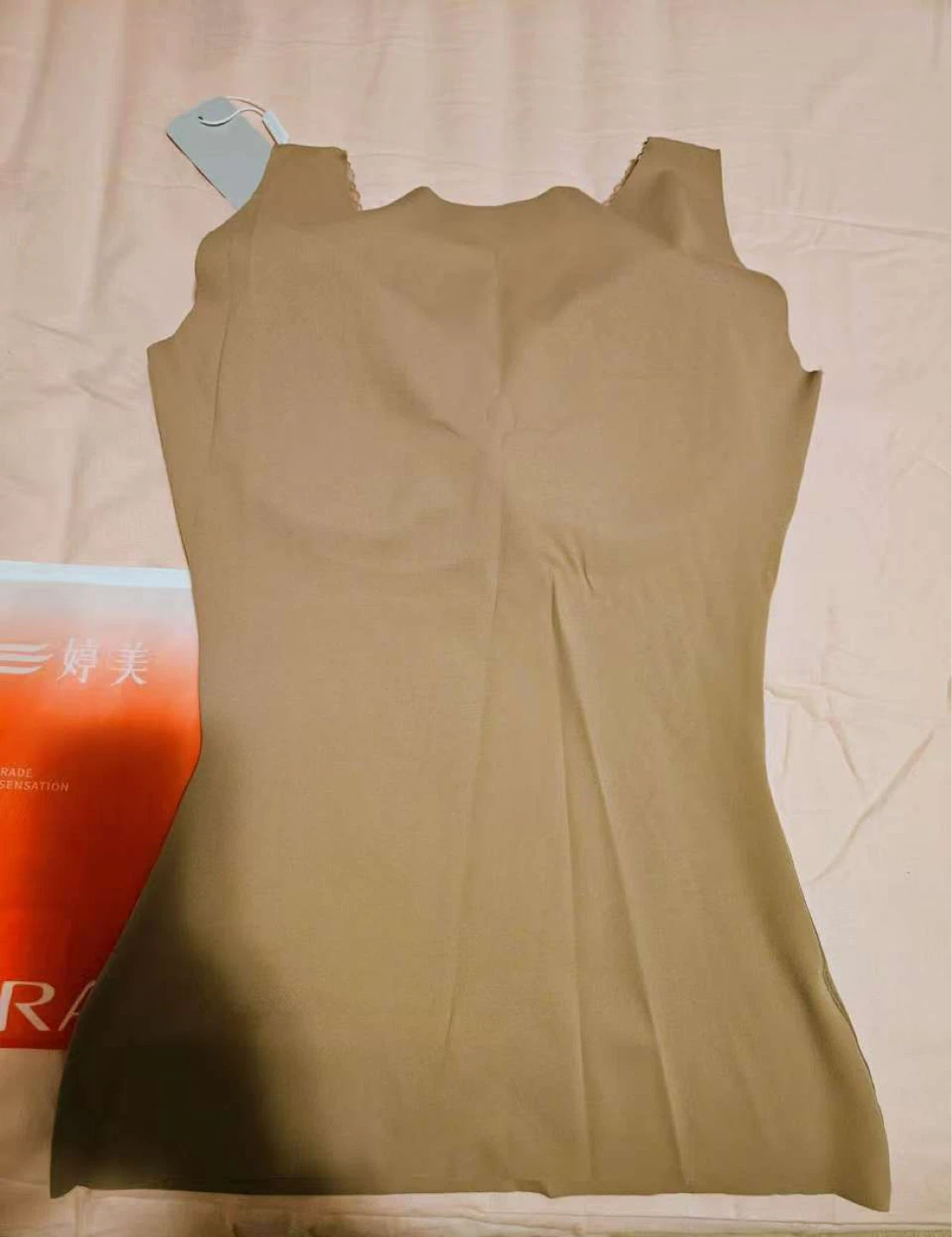 Gracewell Shape wear Tank Top - NEED TO SELL EVERYTHING - photo 3