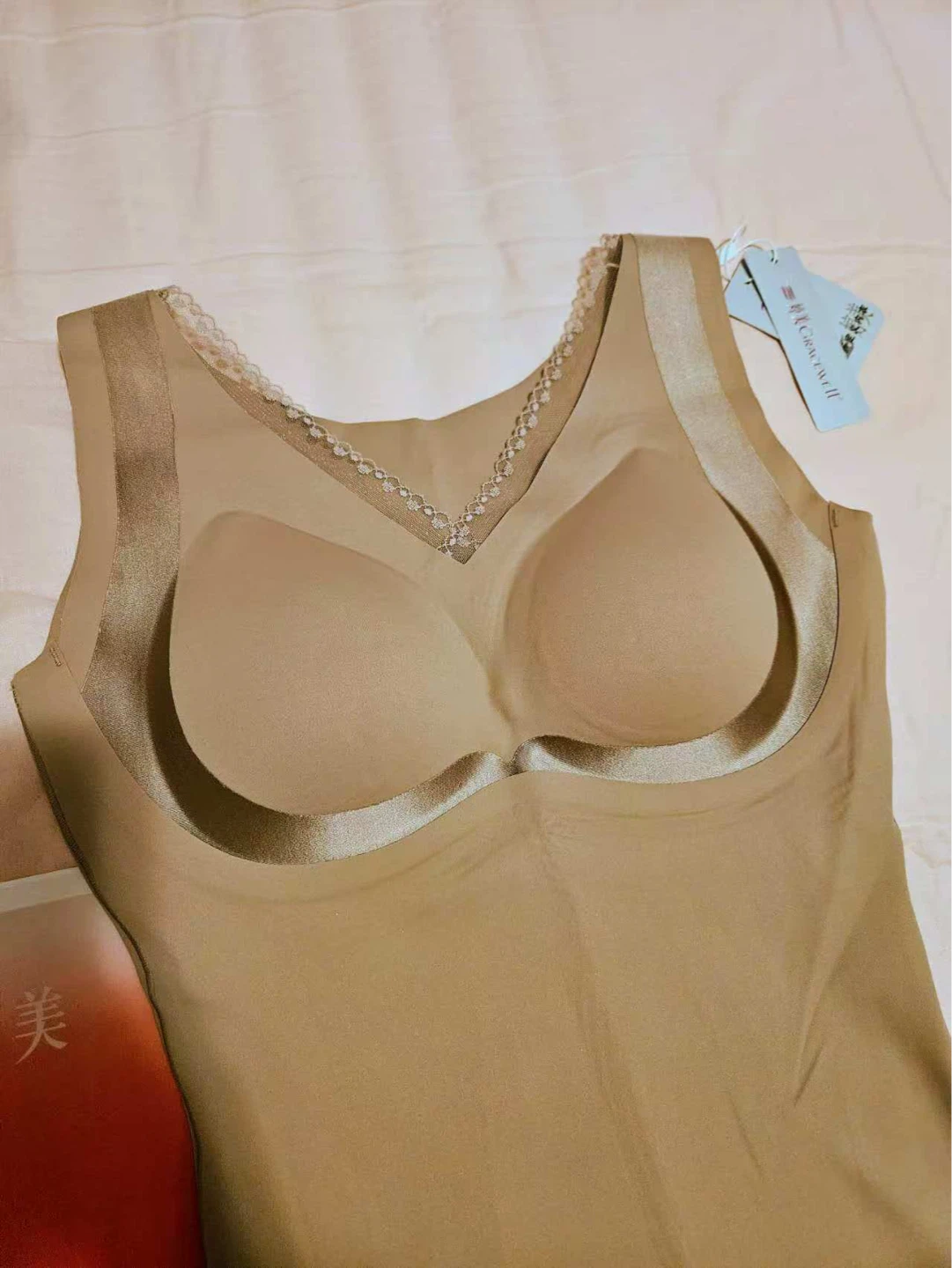 Gracewell Shape wear Tank Top - NEED TO SELL EVERYTHING - photo 2