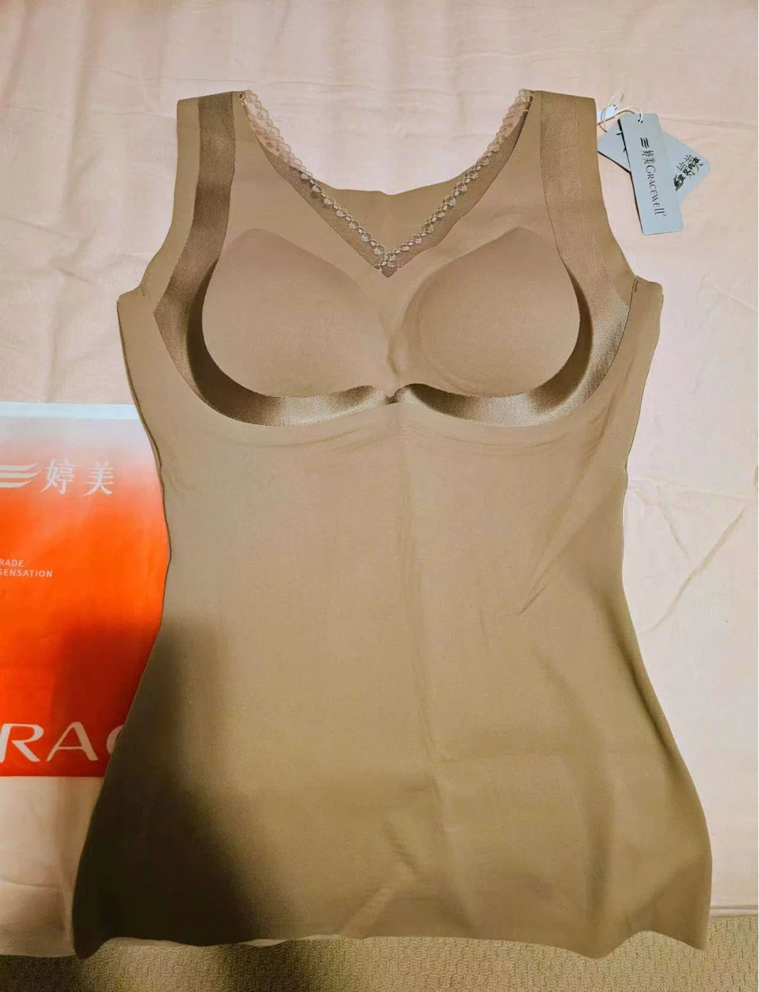 Gracewell Shape wear Tank Top - NEED TO SELL EVERYTHING