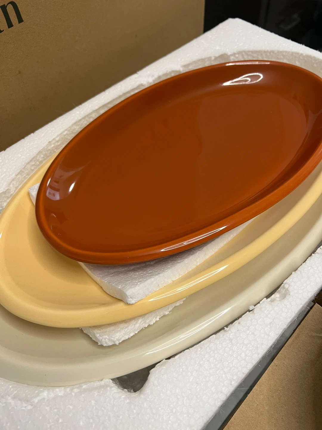 NEW Dowan 7-Piece Ceramic Serving Set - photo 2