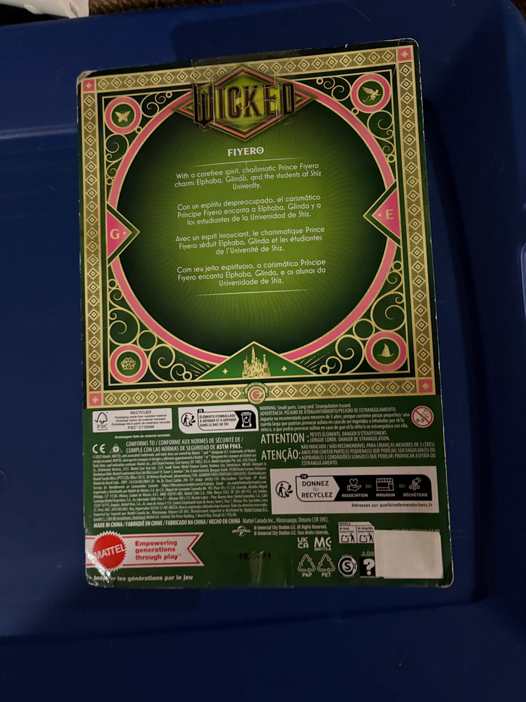 Mattel Wicked Fiyero Action Doll - photo 2