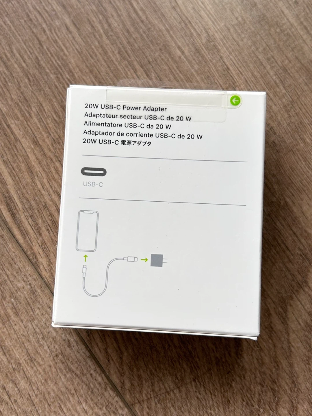 Apple 20W USB-C Power Adapter - photo 4