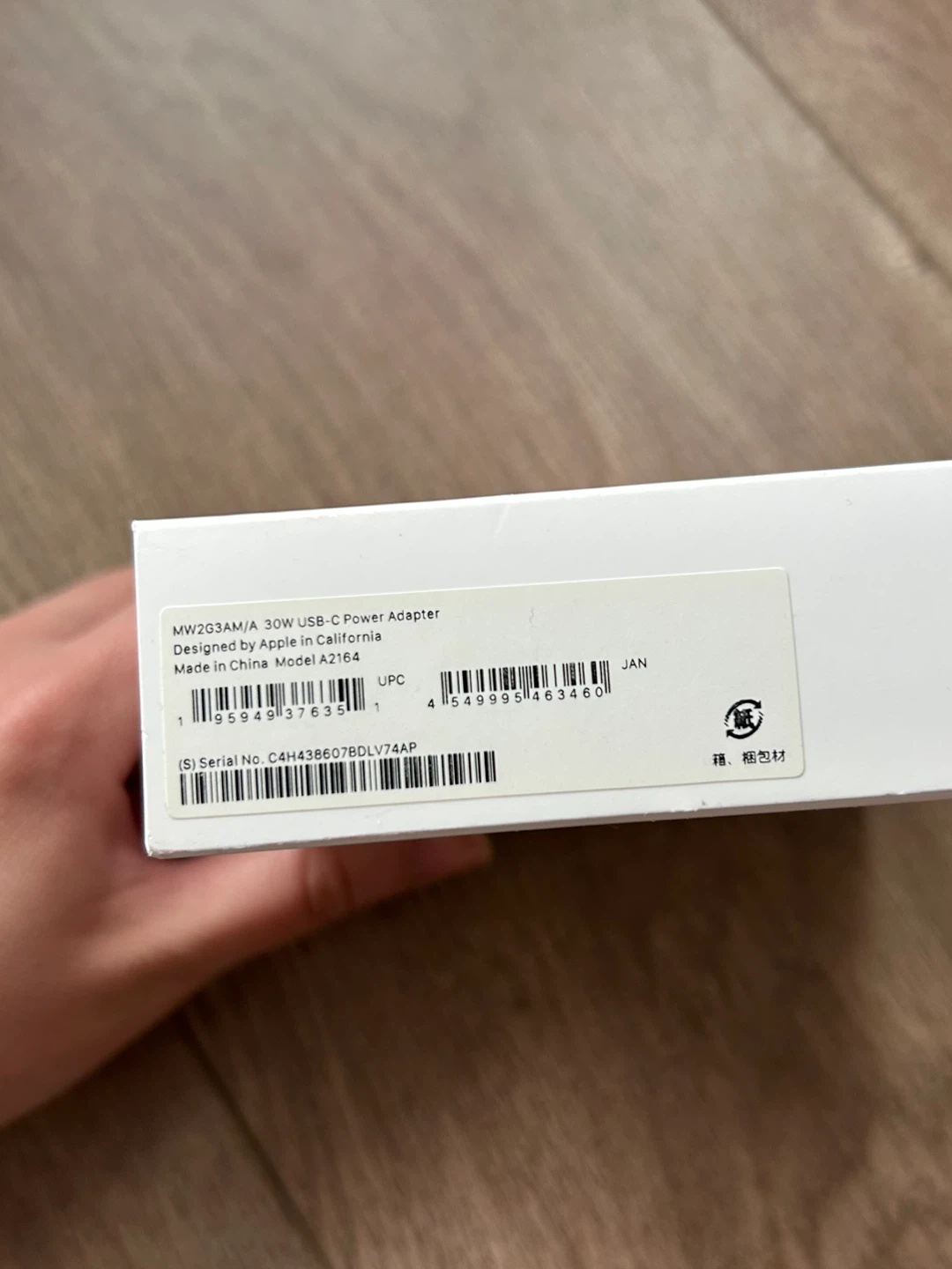 Apple 30W USB-C Power Adapter - photo 3