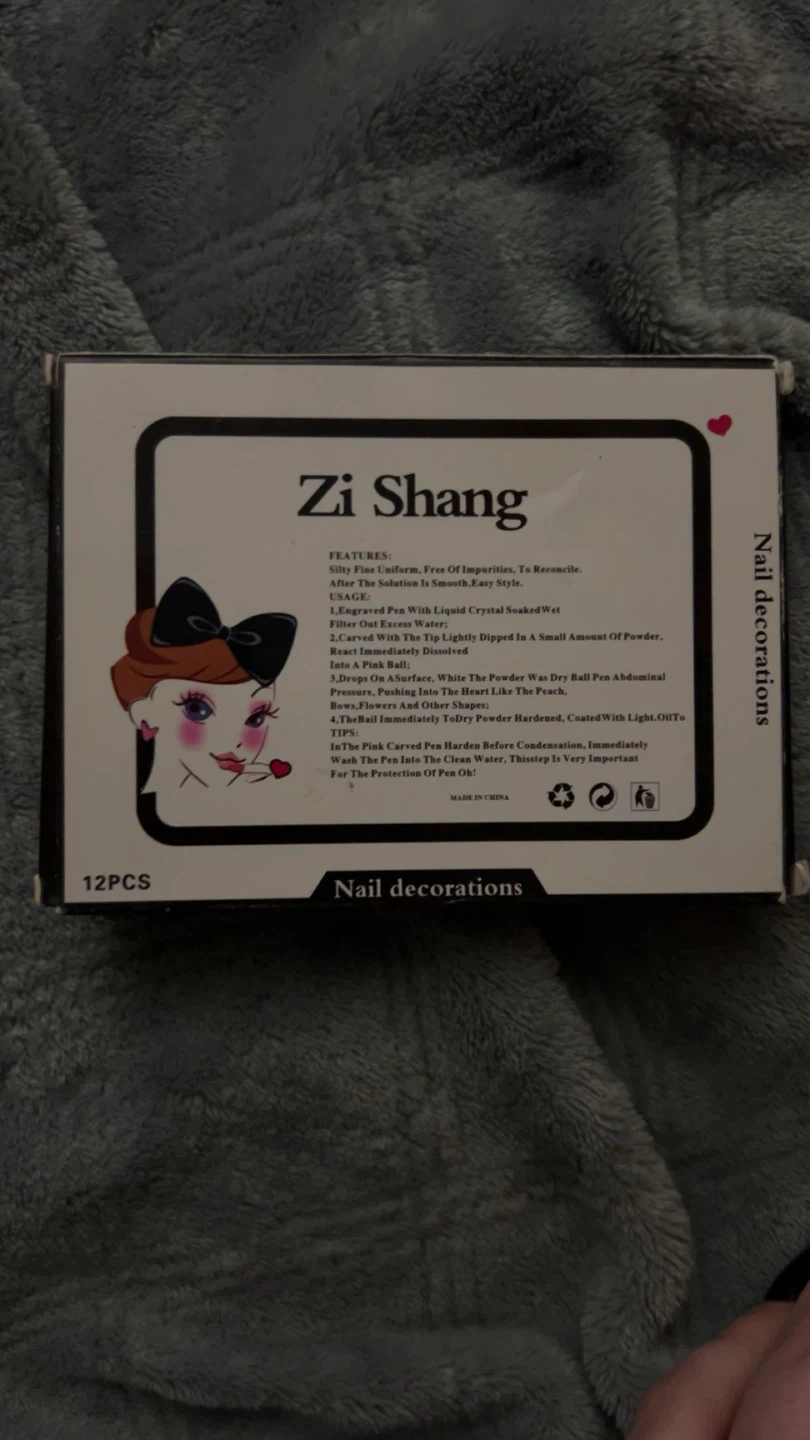 Zi Shang Nail Glitter Set - photo 2