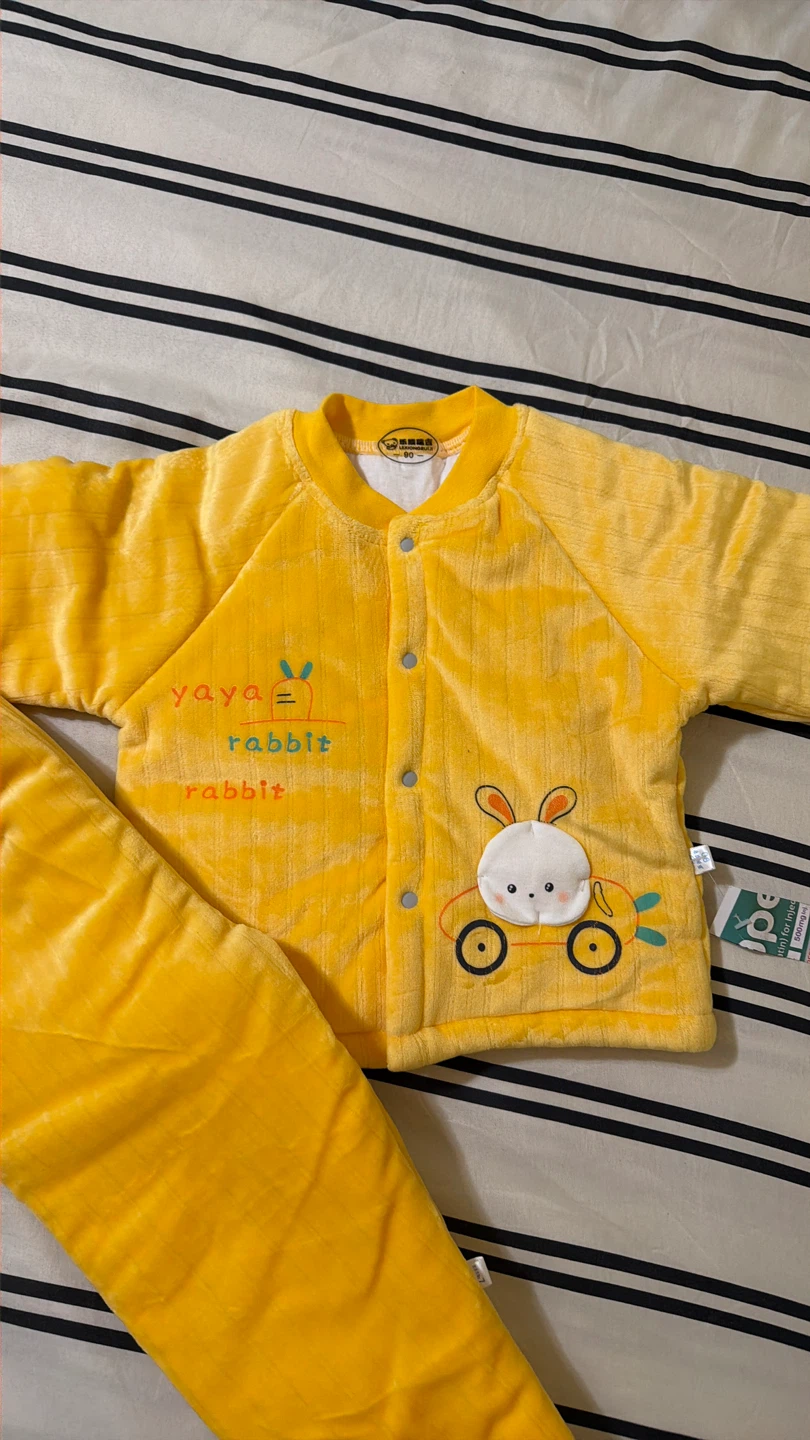 Yellow Velour Baby Pajamas Set