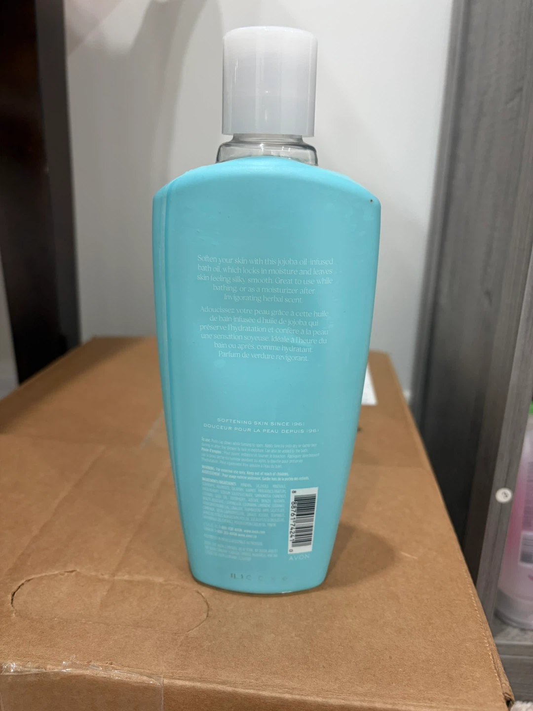 Skin So Soft Original Bath Oil 500 ml - photo 2