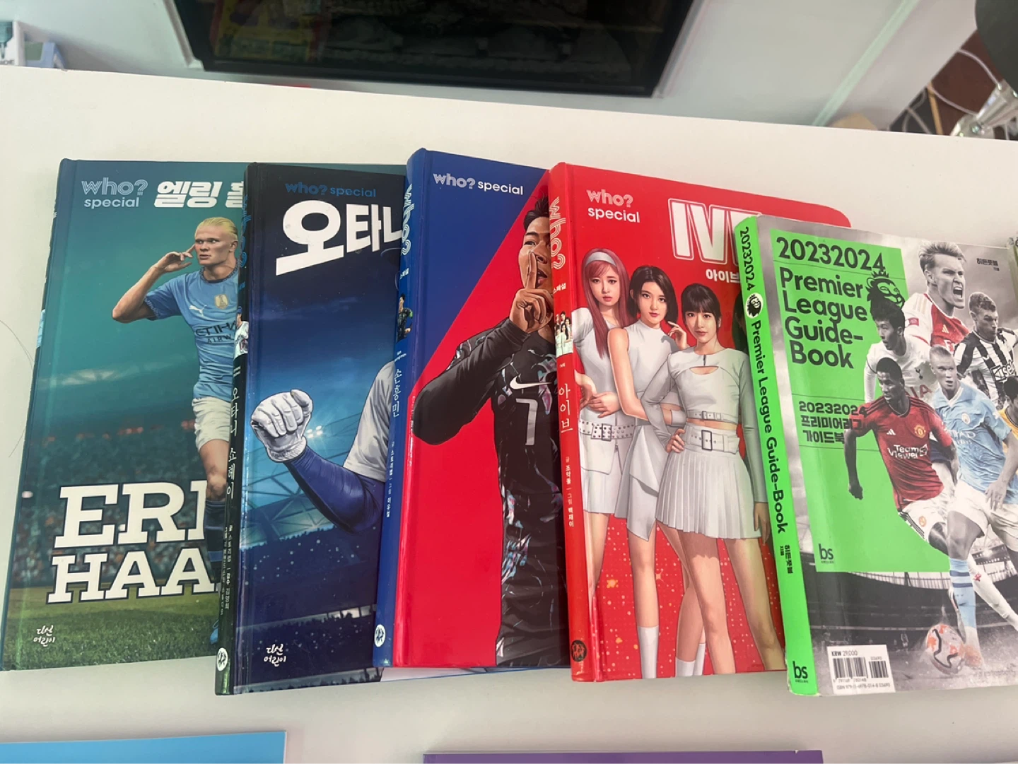 Korean books ( 정말좋은책) - photo 3