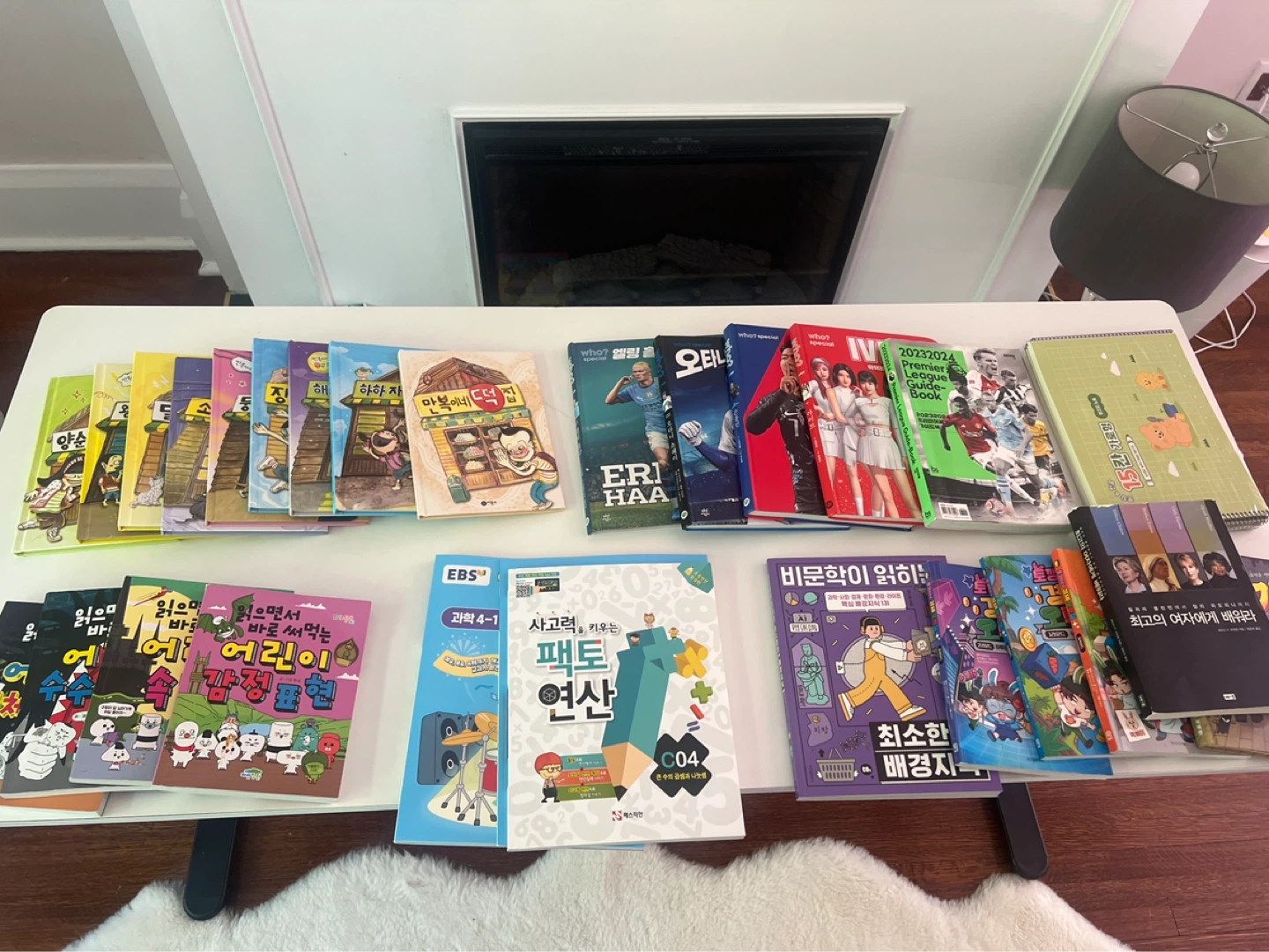 Korean books ( 정말좋은책)
