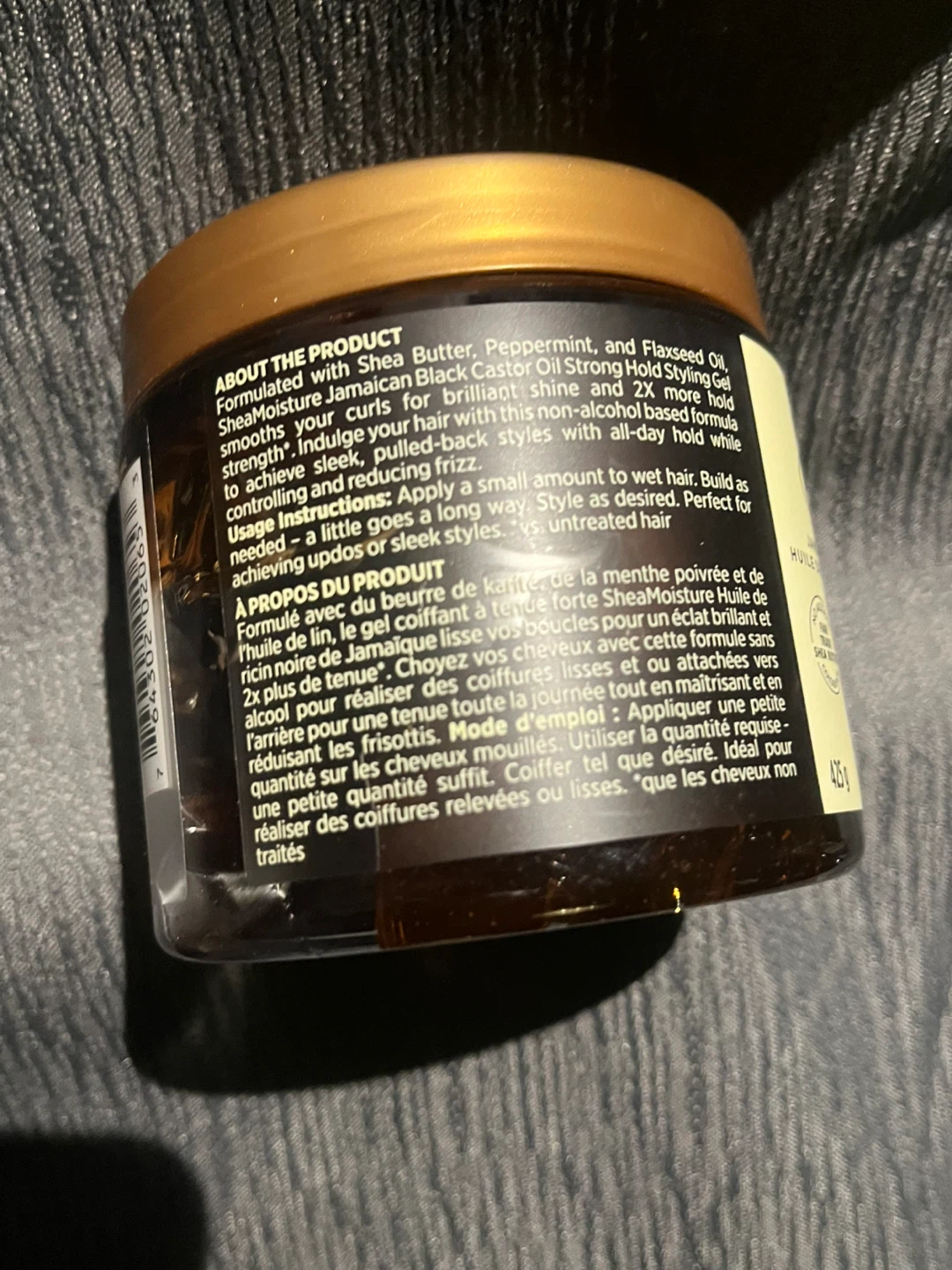Shea Moisture Strong Hold Styling Gel - photo 3