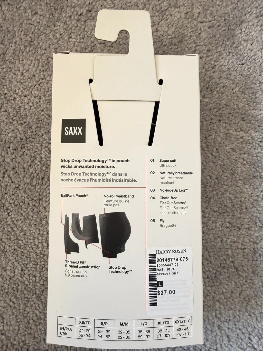 SAXX Vibe Xtra Boxer Briefs - photo 2