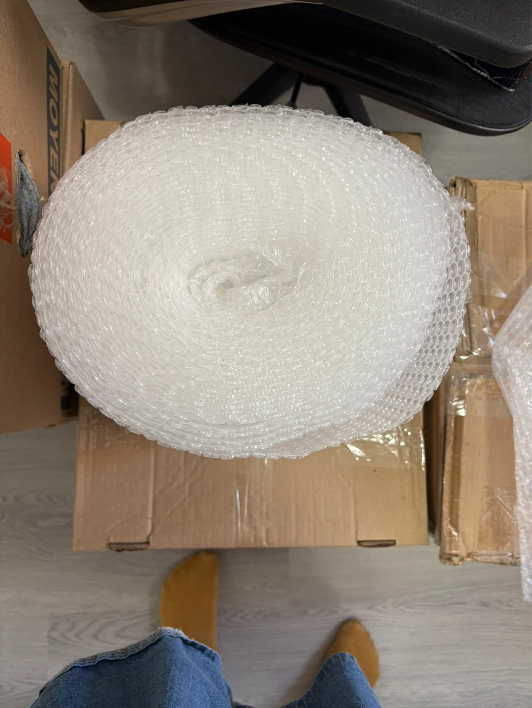 Bubble Wrap