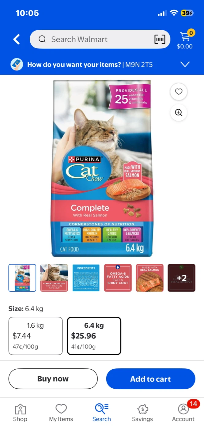 Brand New Cat Chow Cat Food ($20 Each/$35 Both FIRM) - photo 3